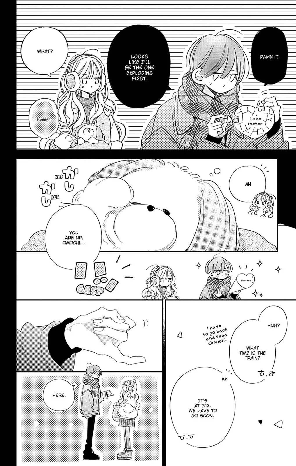Midori Loves My Sister - Chapter 33 - Page 22