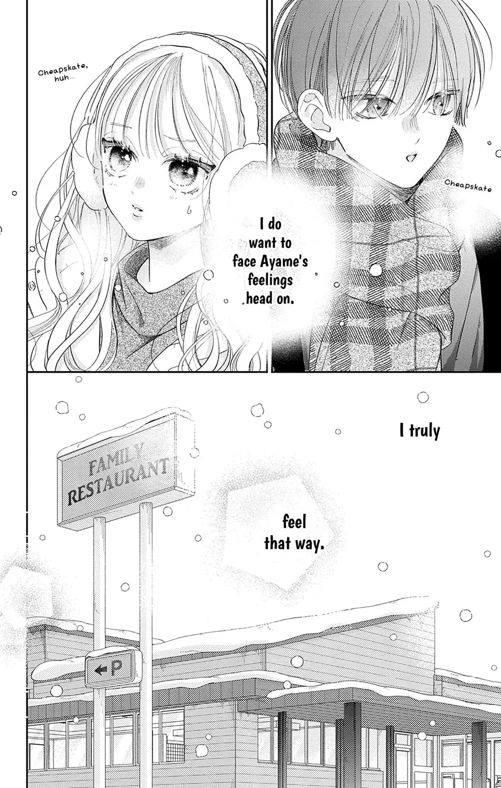 Midori Loves My Sister - Chapter 33 - Page 26
