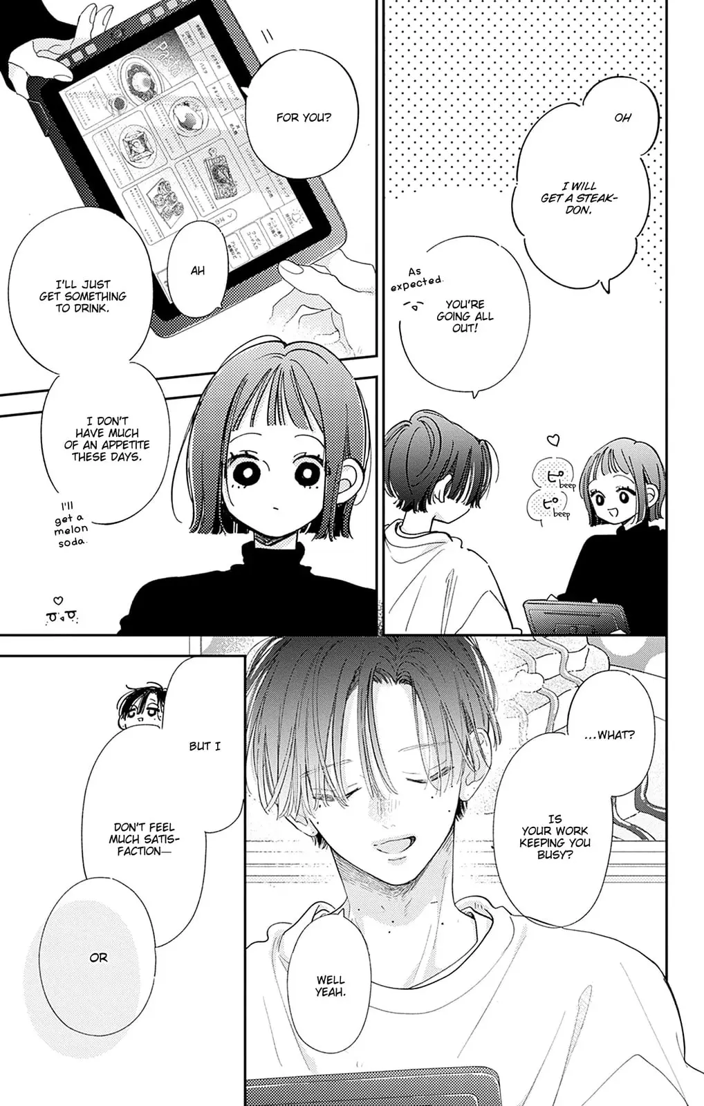 Midori Loves My Sister - Chapter 33 - Page 29