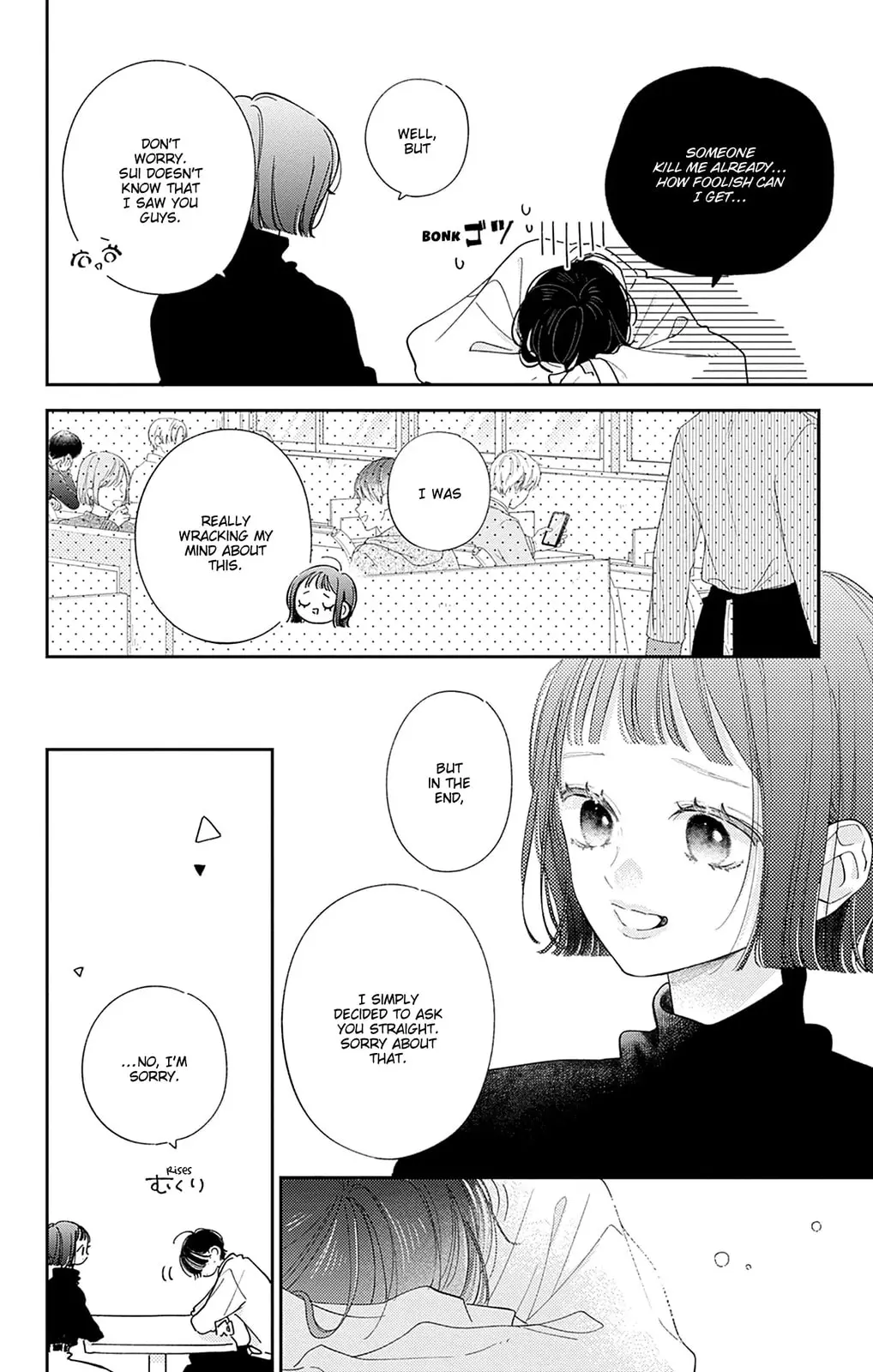 Midori Loves My Sister - Chapter 33 - Page 32