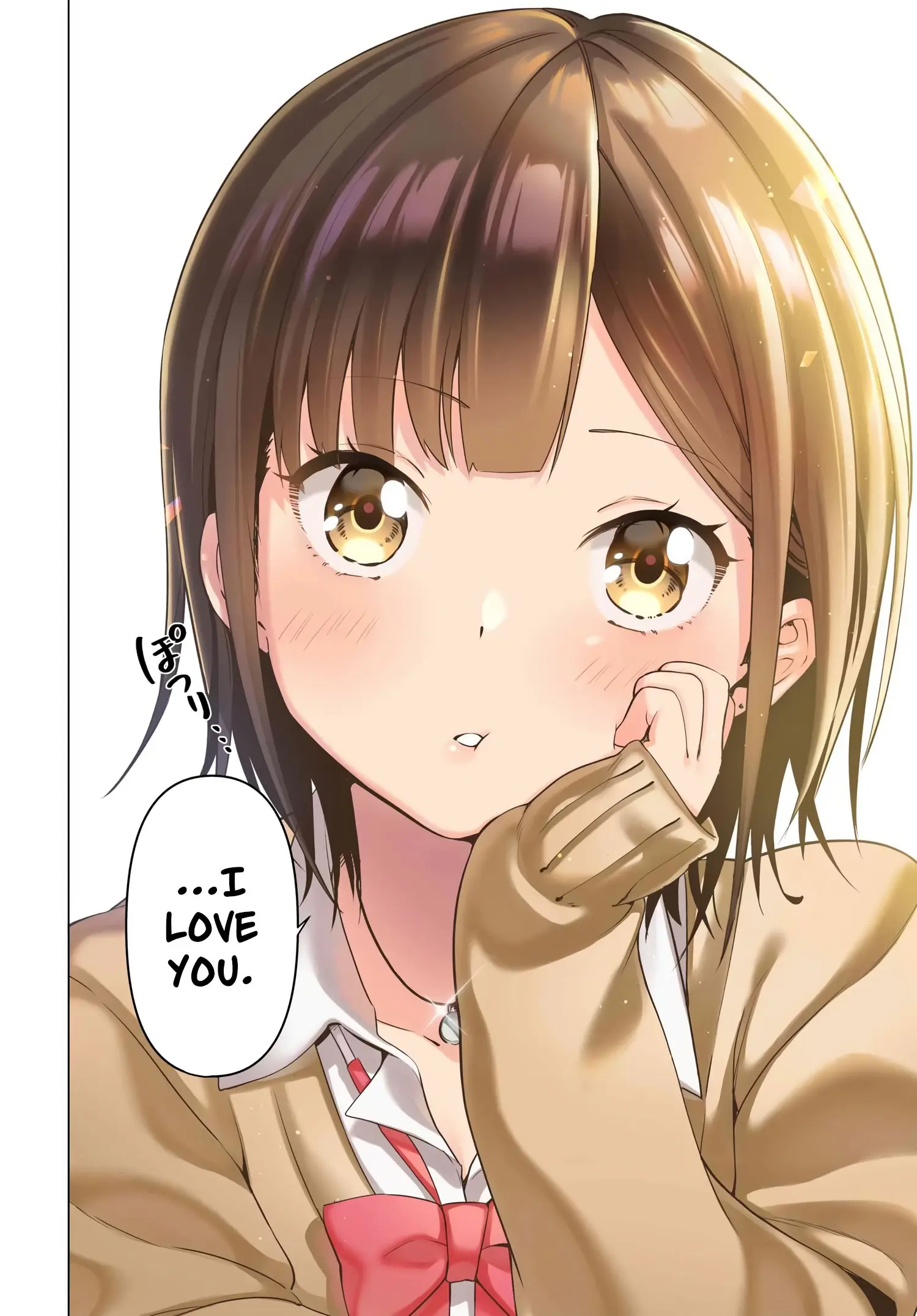 Rin-chan Wants to Flirt - Chapter 1 - Page 2