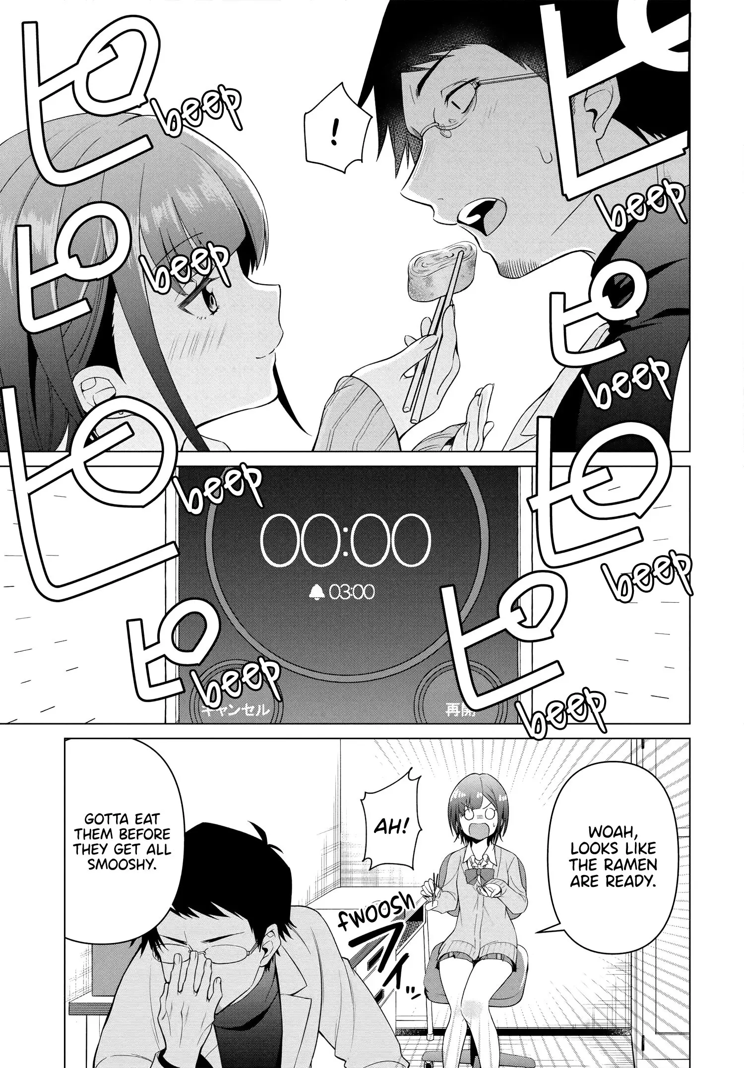 Rin-chan Wants to Flirt - Chapter 1 - Page 31