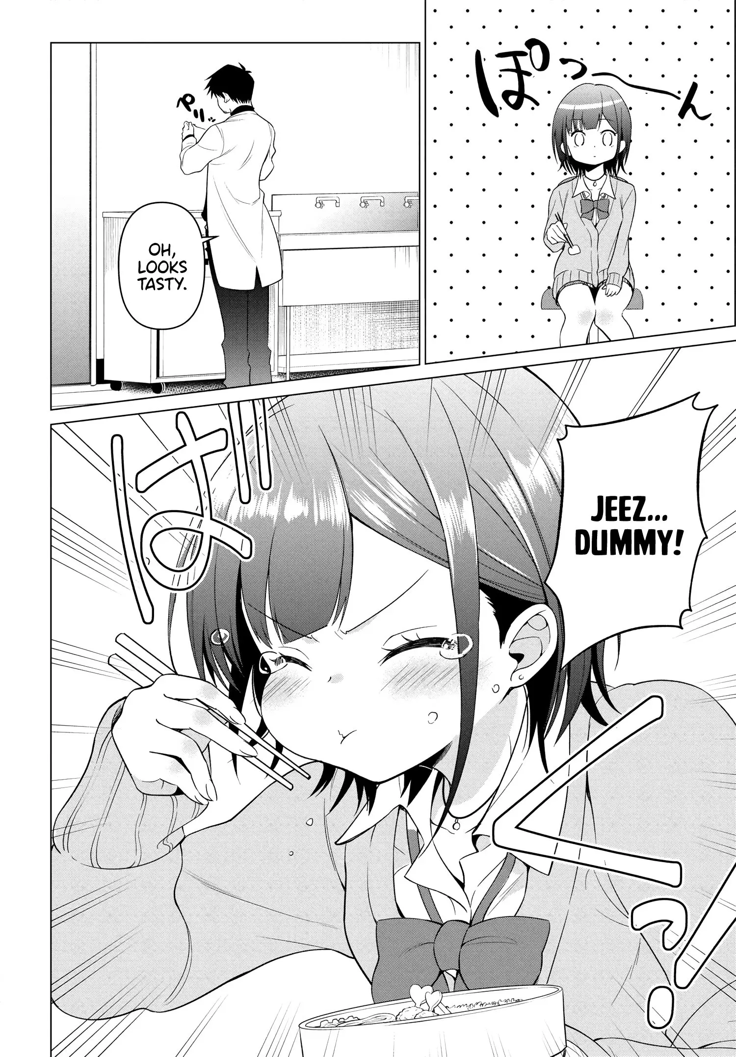 Rin-chan Wants to Flirt - Chapter 1 - Page 32