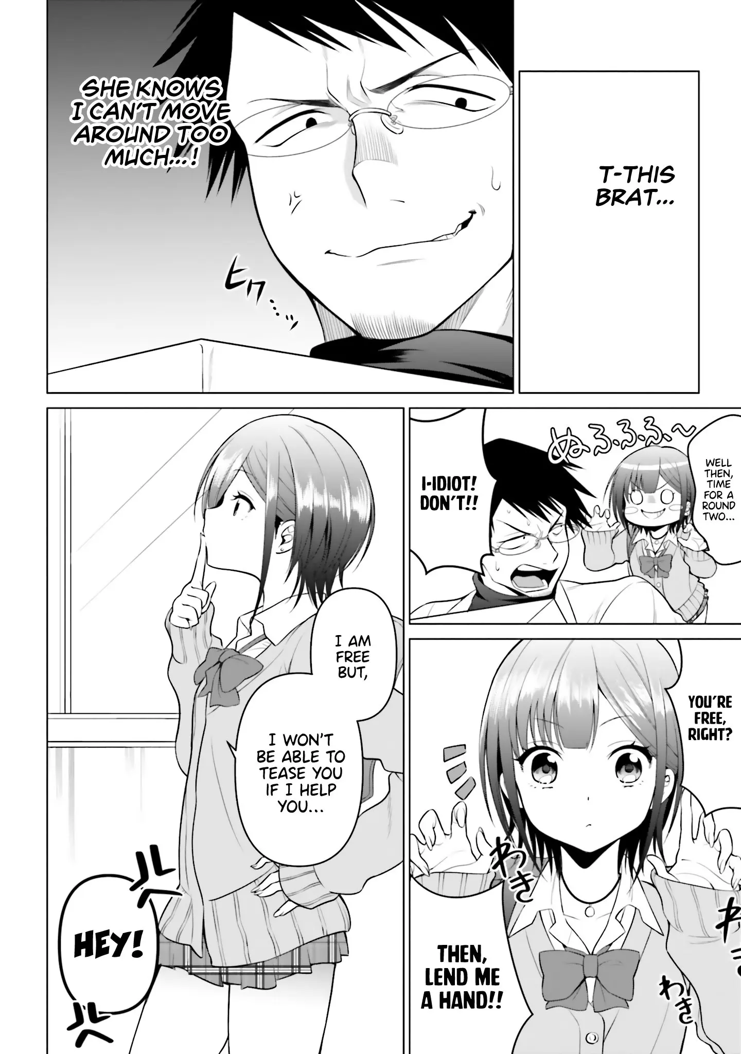 Rin-chan Wants to Flirt - Chapter 2 - Page 12