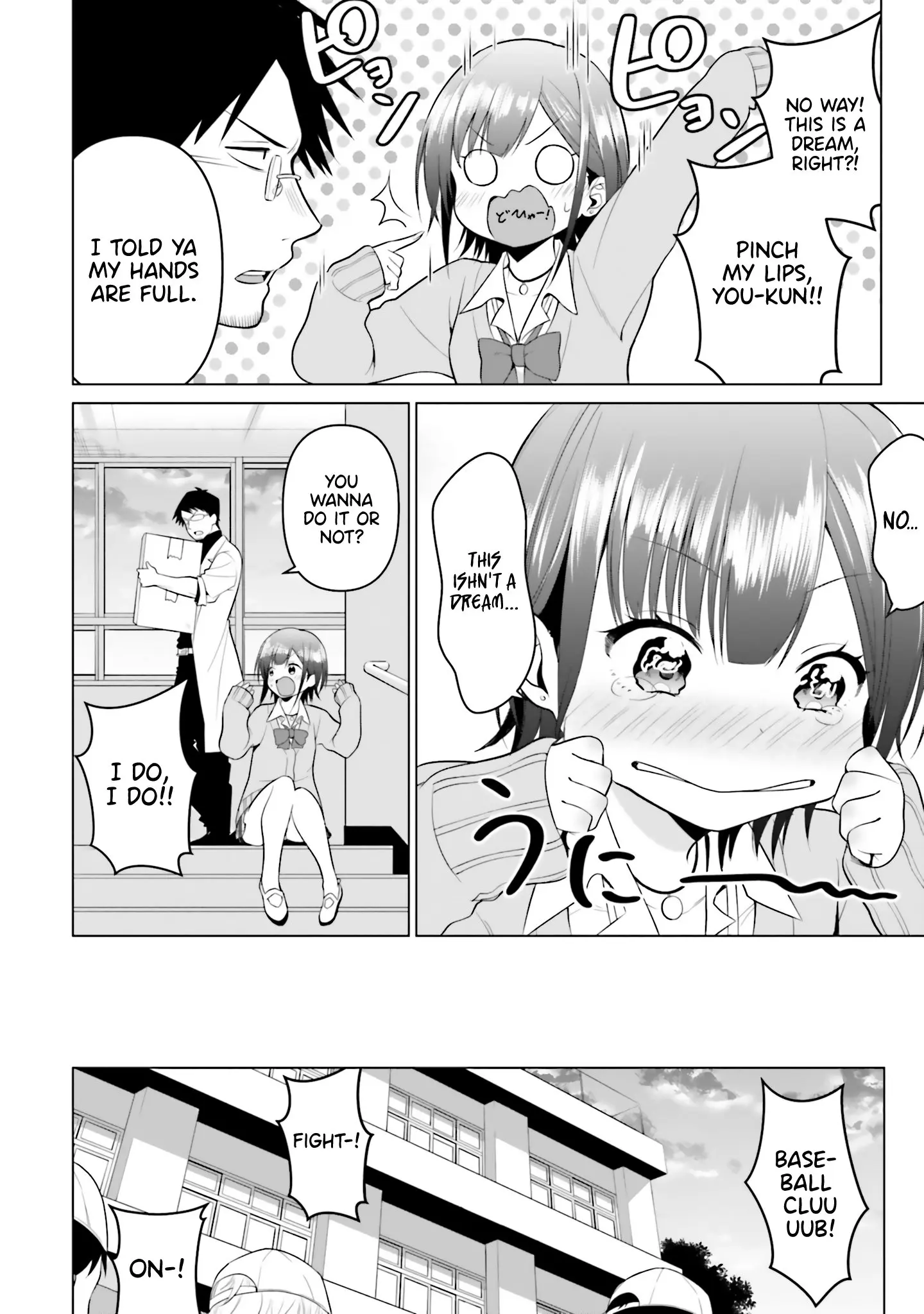 Rin-chan Wants to Flirt - Chapter 2 - Page 16