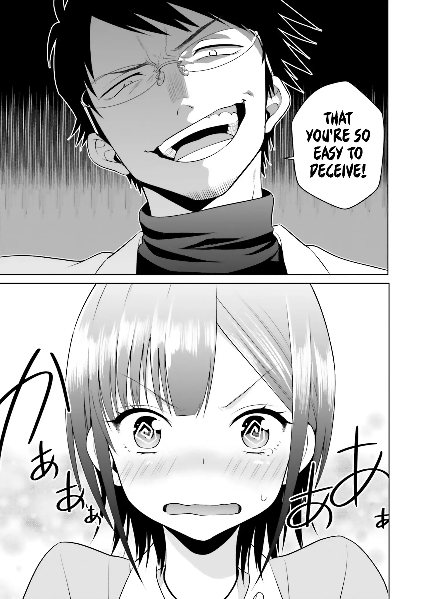 Rin-chan Wants to Flirt - Chapter 2 - Page 21