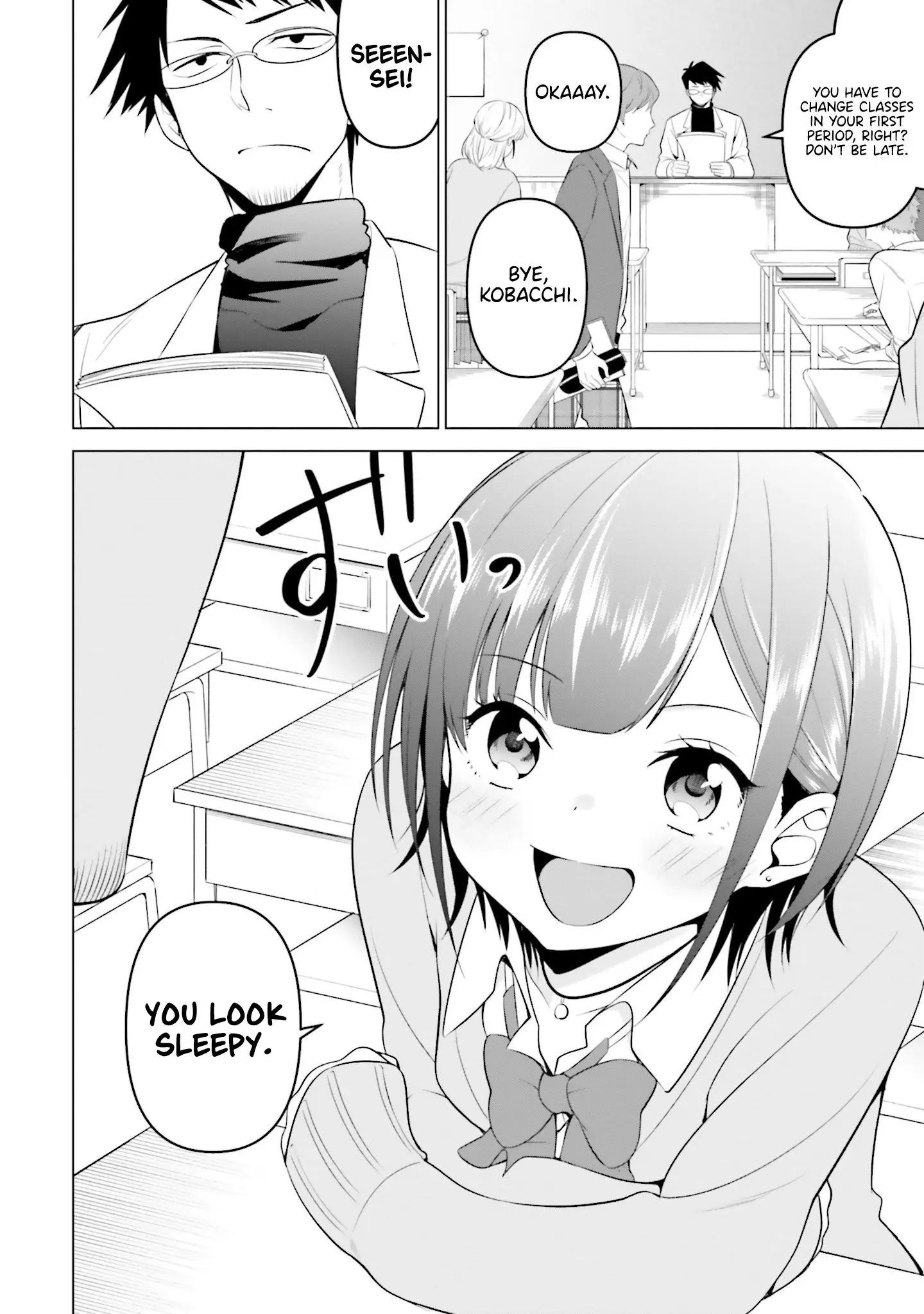 Rin-chan Wants to Flirt - Chapter 3 - Page 2