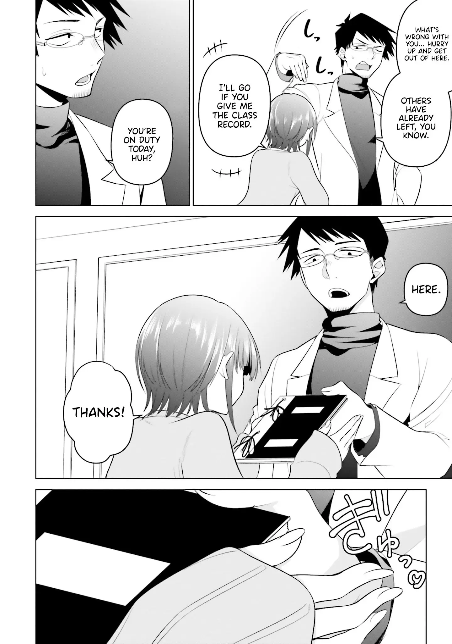 Rin-chan Wants to Flirt - Chapter 3 - Page 4