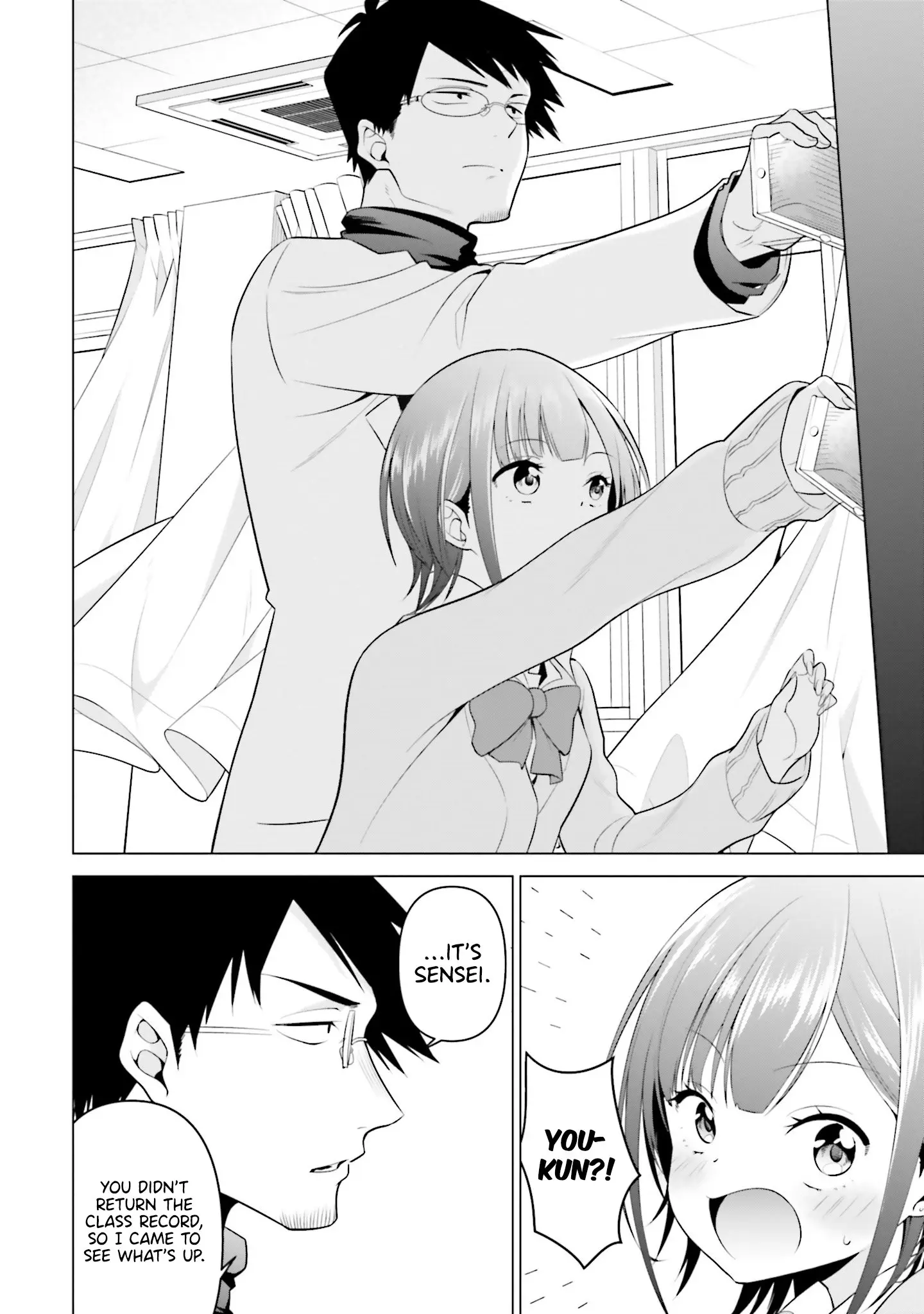 Rin-chan Wants to Flirt - Chapter 3 - Page 10