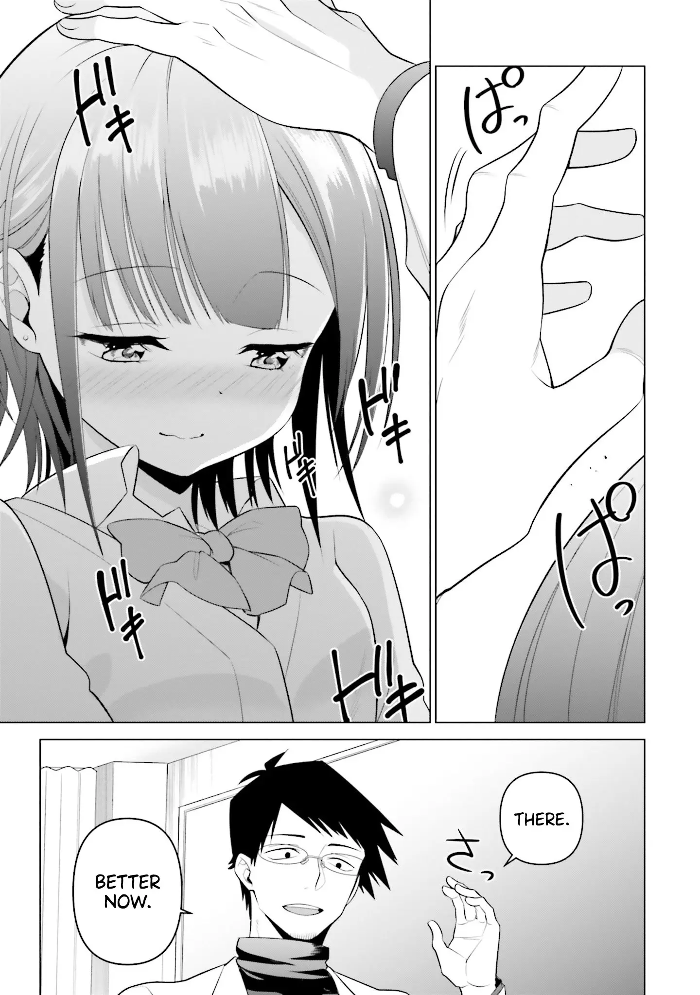 Rin-chan Wants to Flirt - Chapter 3 - Page 15