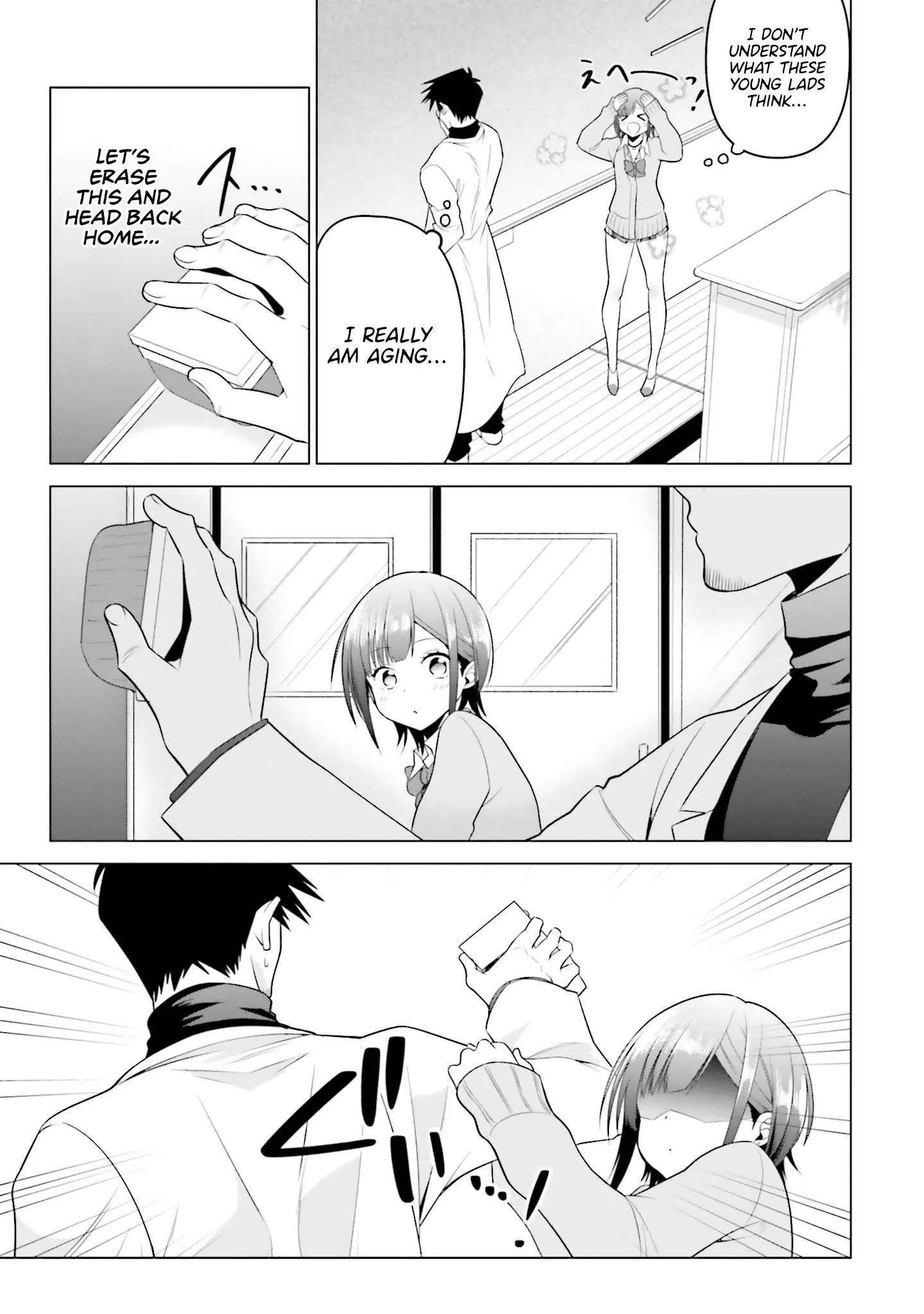 Rin-chan Wants to Flirt - Chapter 3 - Page 17