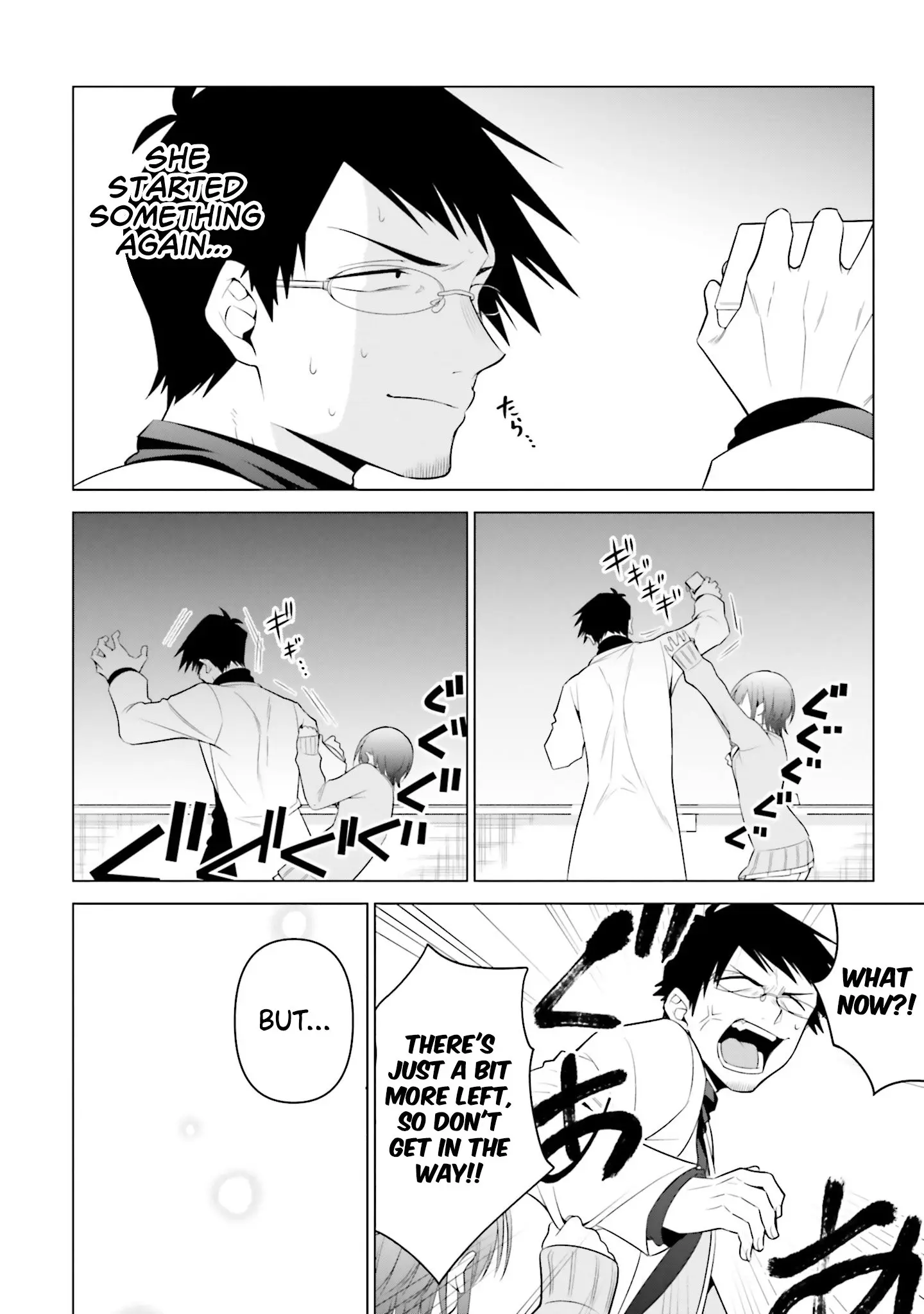 Rin-chan Wants to Flirt - Chapter 3 - Page 18