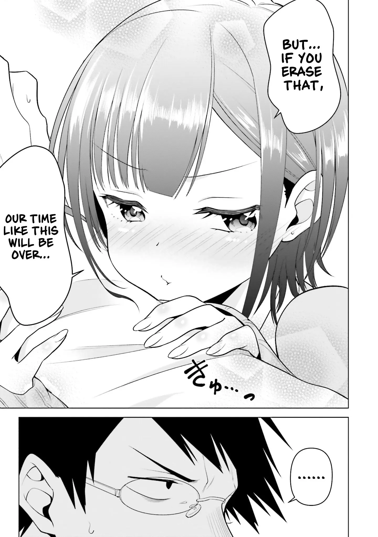Rin-chan Wants to Flirt - Chapter 3 - Page 19