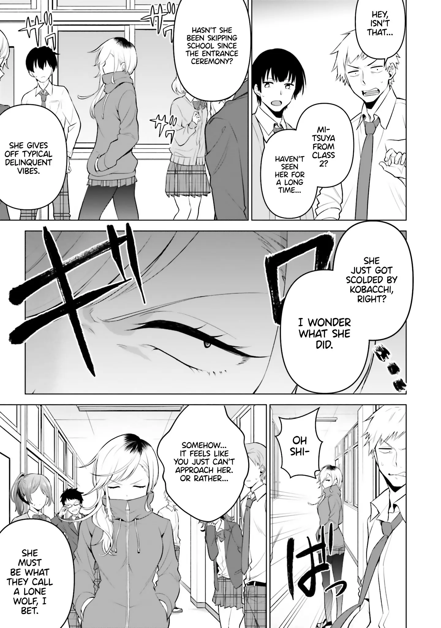 Rin-chan Wants to Flirt - Chapter 4 - Page 3