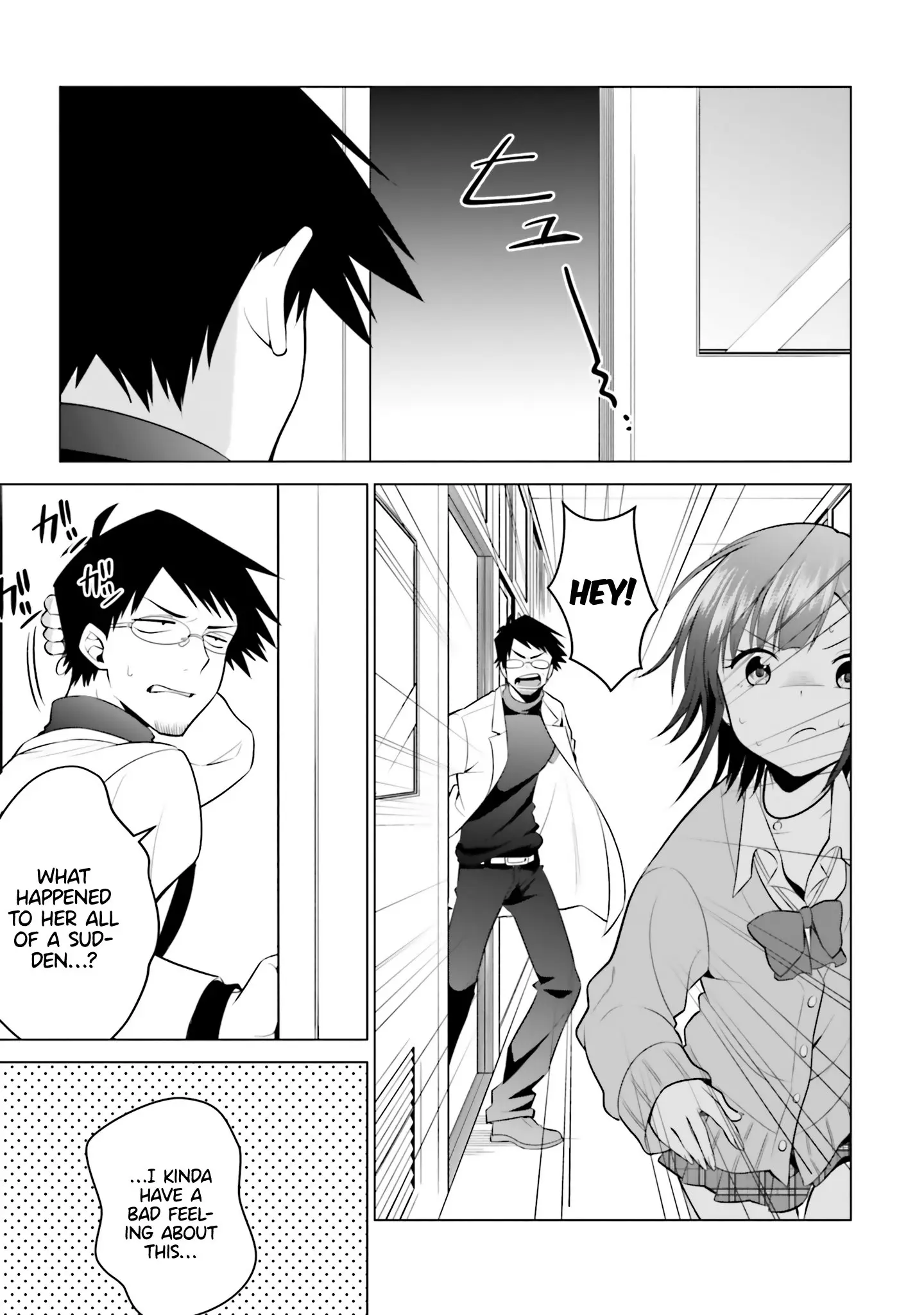 Rin-chan Wants to Flirt - Chapter 4 - Page 9