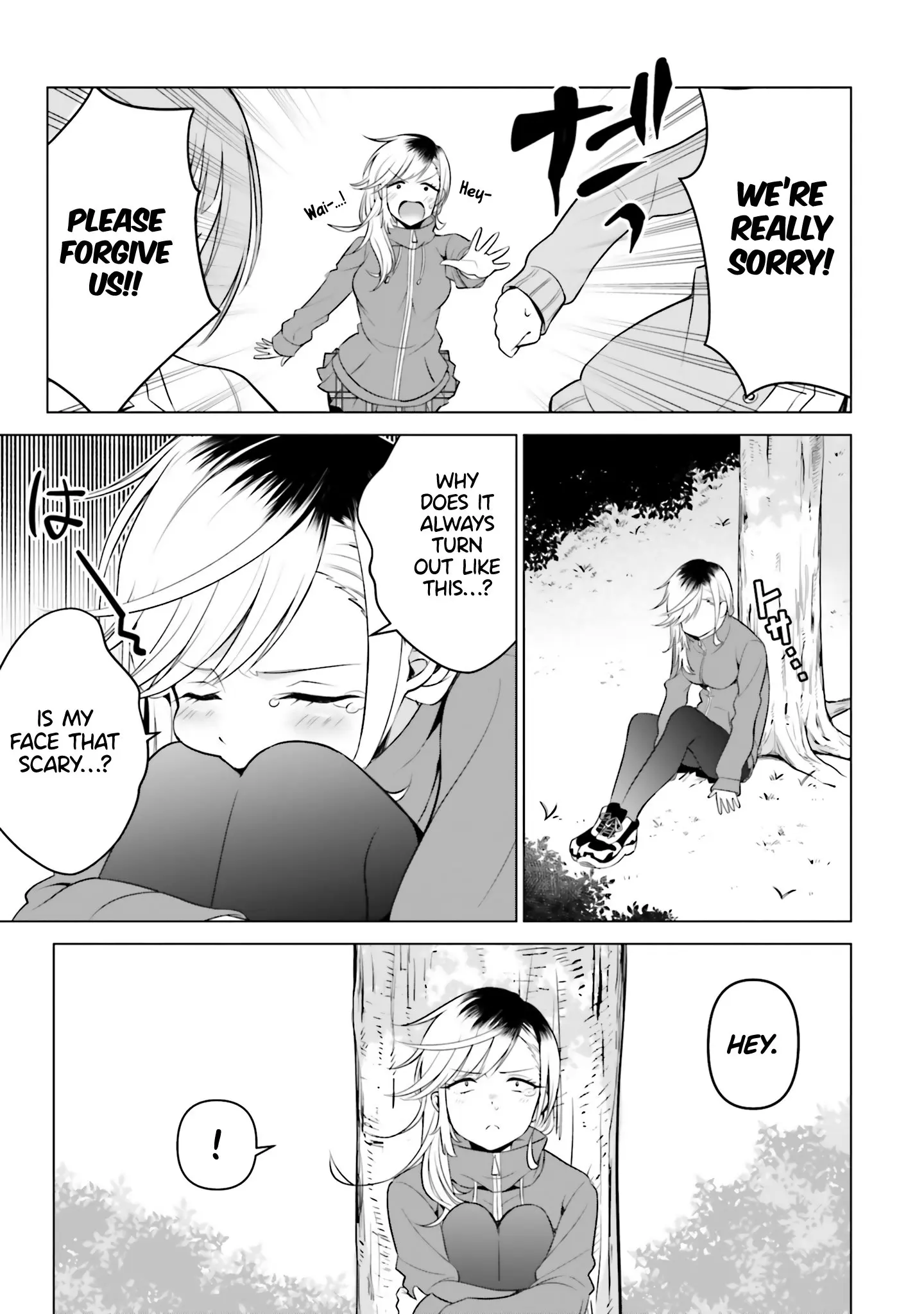 Rin-chan Wants to Flirt - Chapter 4 - Page 13
