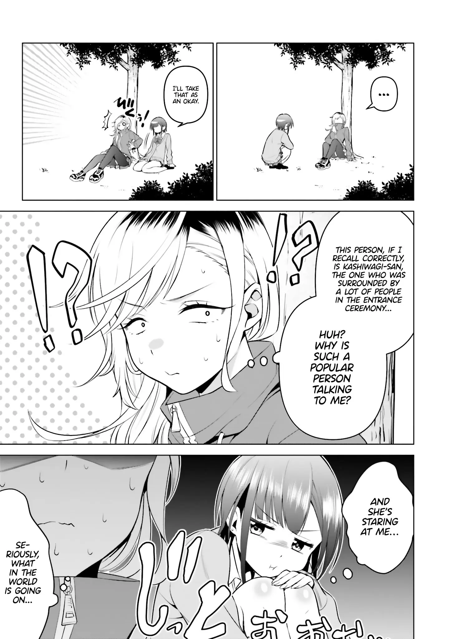 Rin-chan Wants to Flirt - Chapter 4 - Page 15