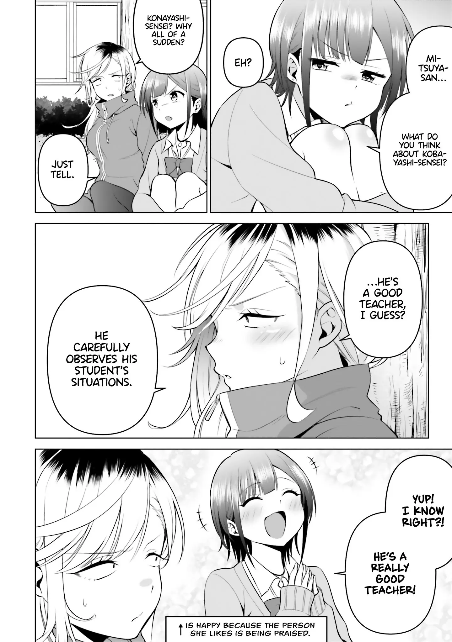 Rin-chan Wants to Flirt - Chapter 4 - Page 16