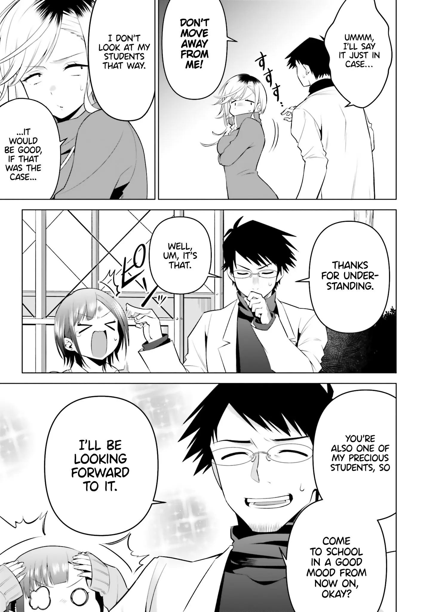 Rin-chan Wants to Flirt - Chapter 4 - Page 21