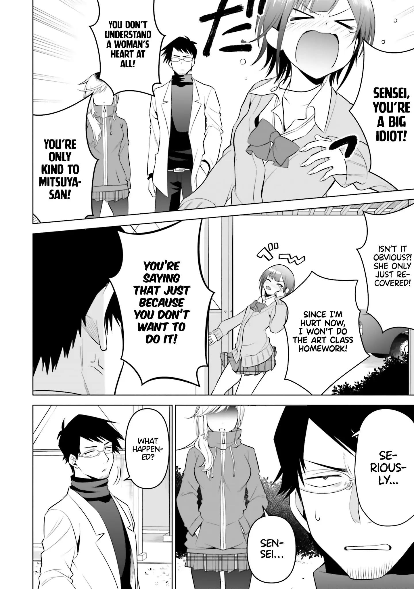 Rin-chan Wants to Flirt - Chapter 4 - Page 25