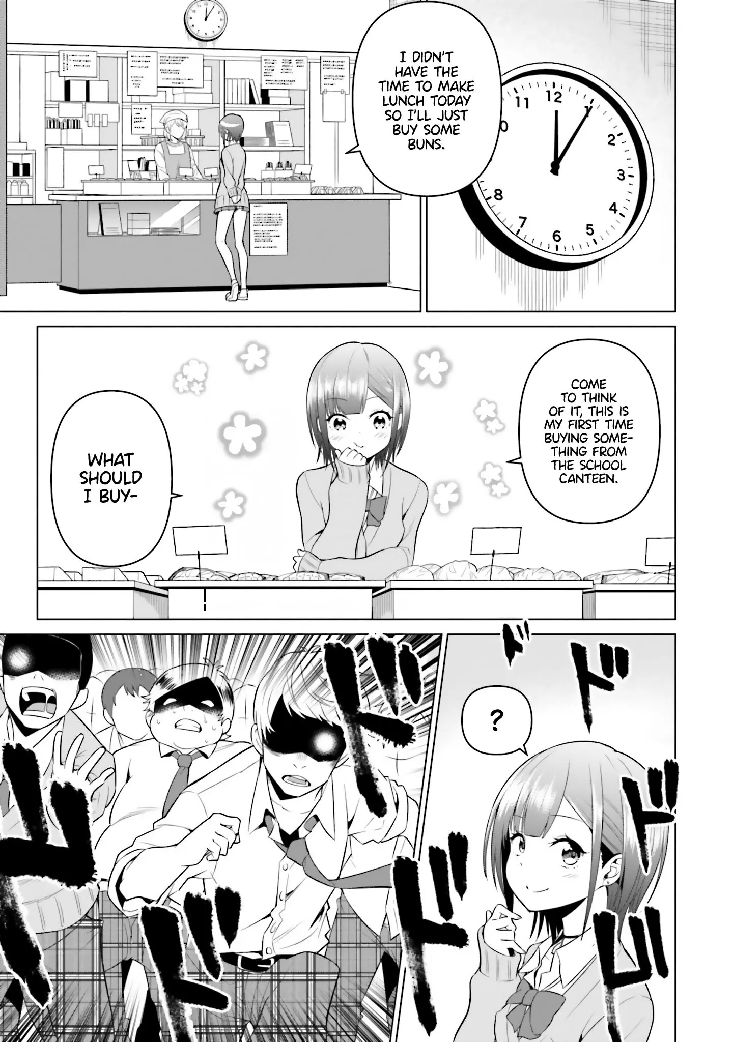 Rin-chan Wants to Flirt - Chapter 5 - Page 7