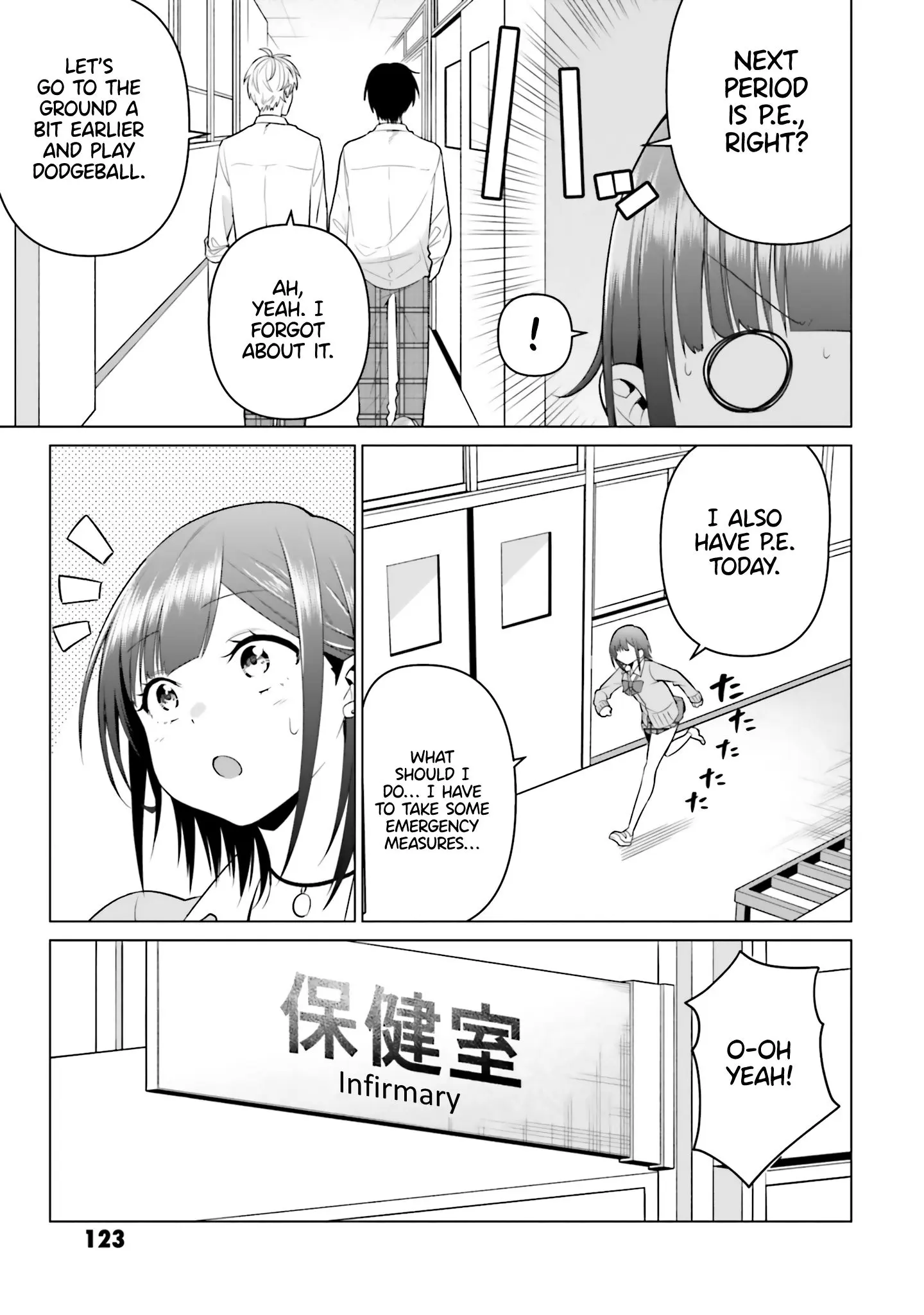 Rin-chan Wants to Flirt - Chapter 5 - Page 11