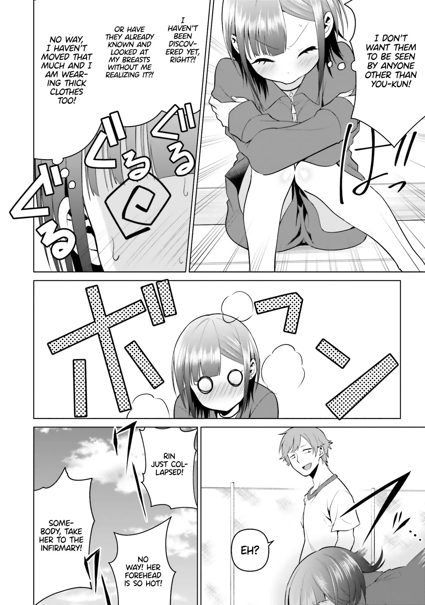 Rin-chan Wants to Flirt - Chapter 5 - Page 16