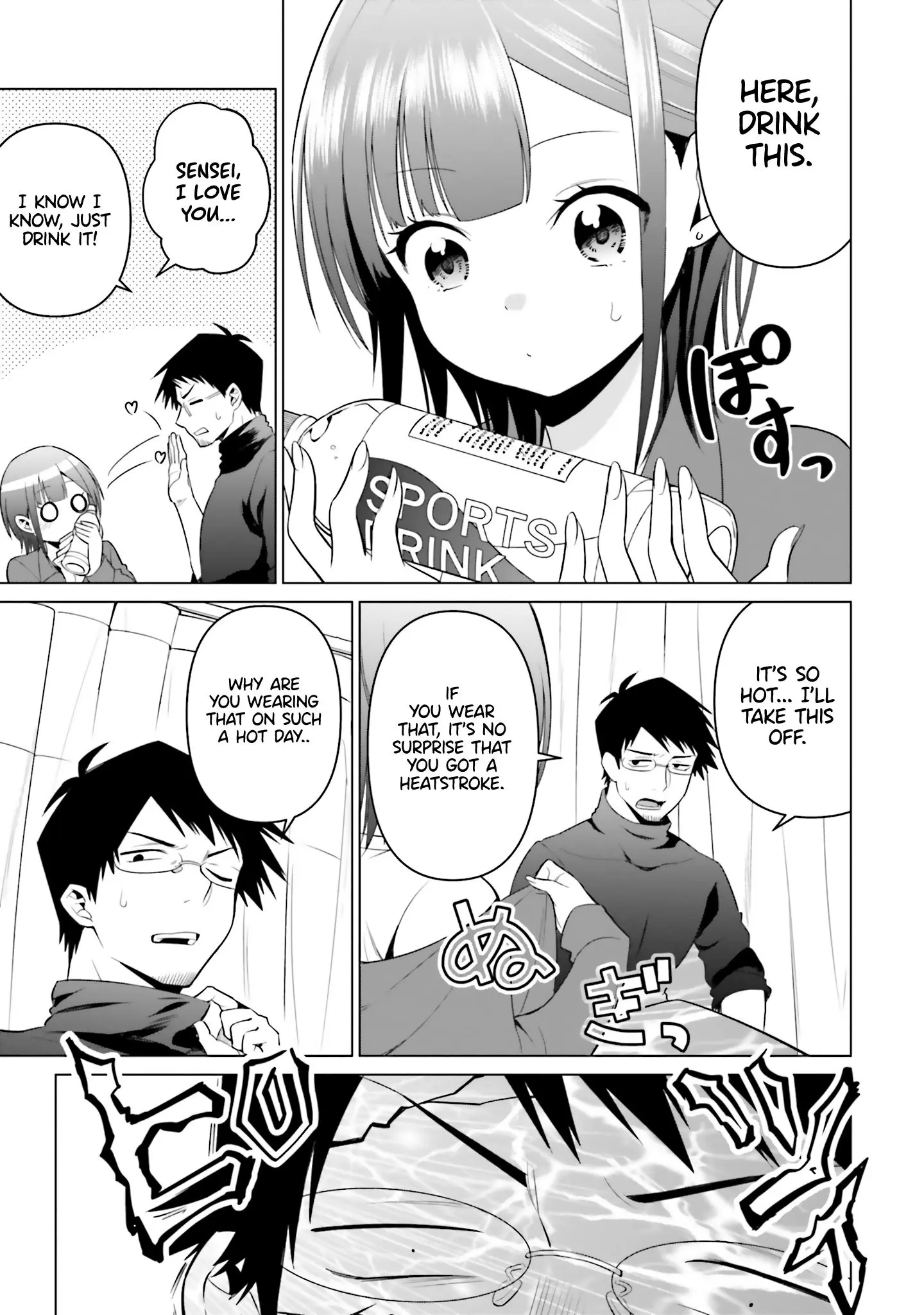 Rin-chan Wants to Flirt - Chapter 5 - Page 19