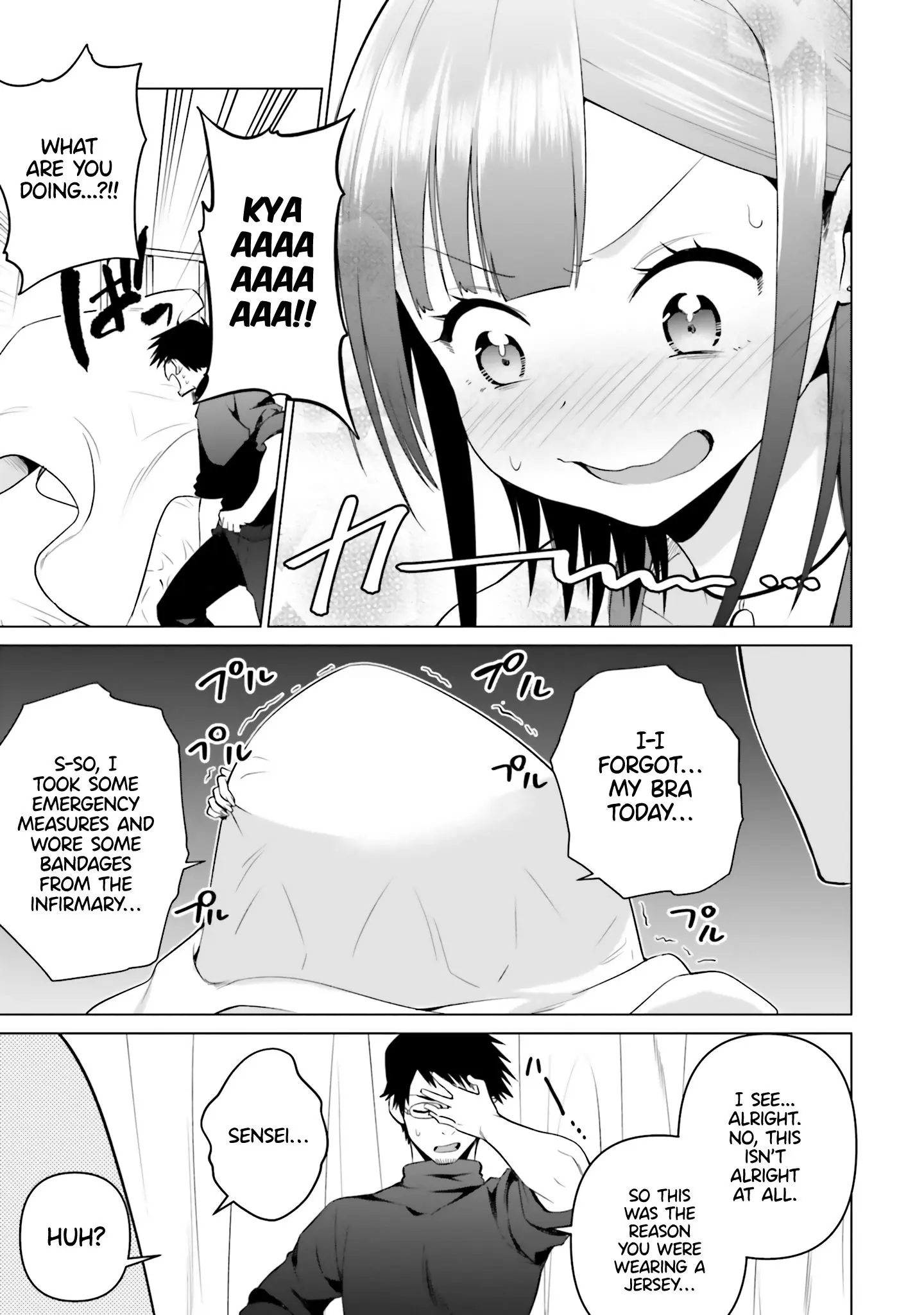 Rin-chan Wants to Flirt - Chapter 5 - Page 21