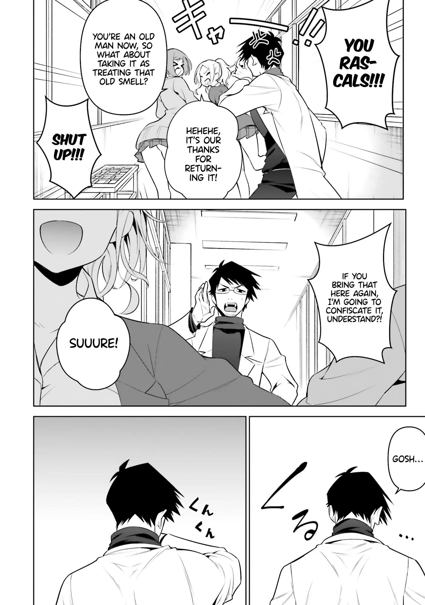 Rin-chan Wants to Flirt - Chapter 6 - Page 2