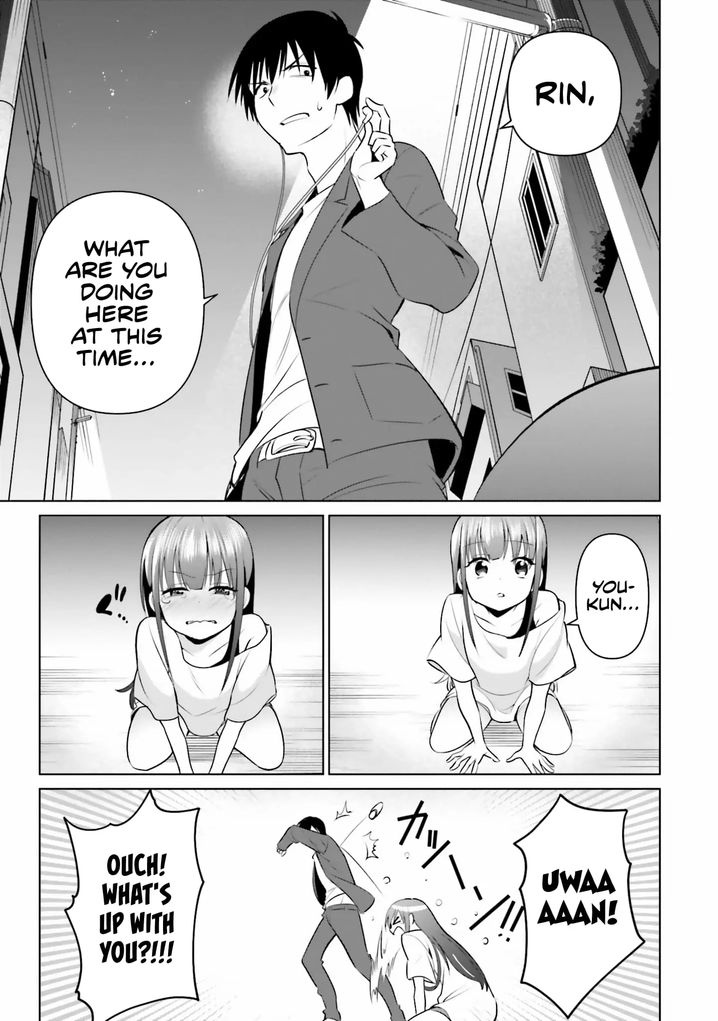 Rin-chan Wants to Flirt - Chapter 7 - Page 21