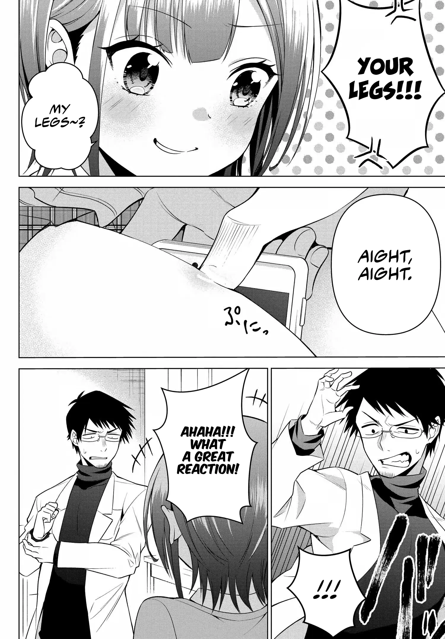 Rin-chan Wants to Flirt - Chapter 8 - Page 6
