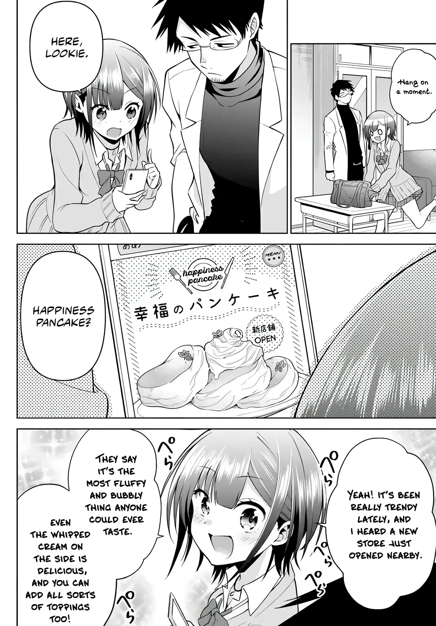 Rin-chan Wants to Flirt - Chapter 9 - Page 2