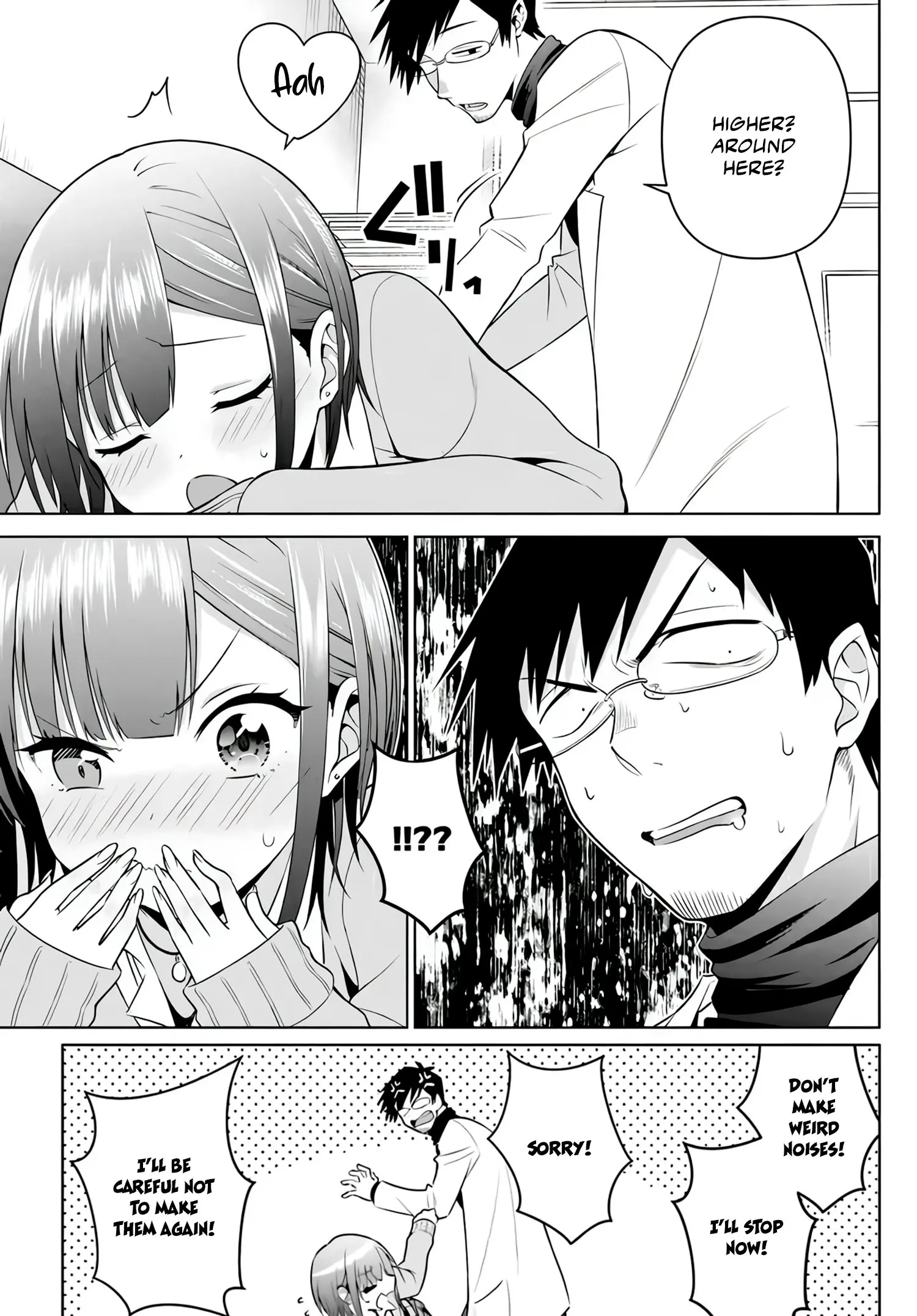 Rin-chan Wants to Flirt - Chapter 9 - Page 9