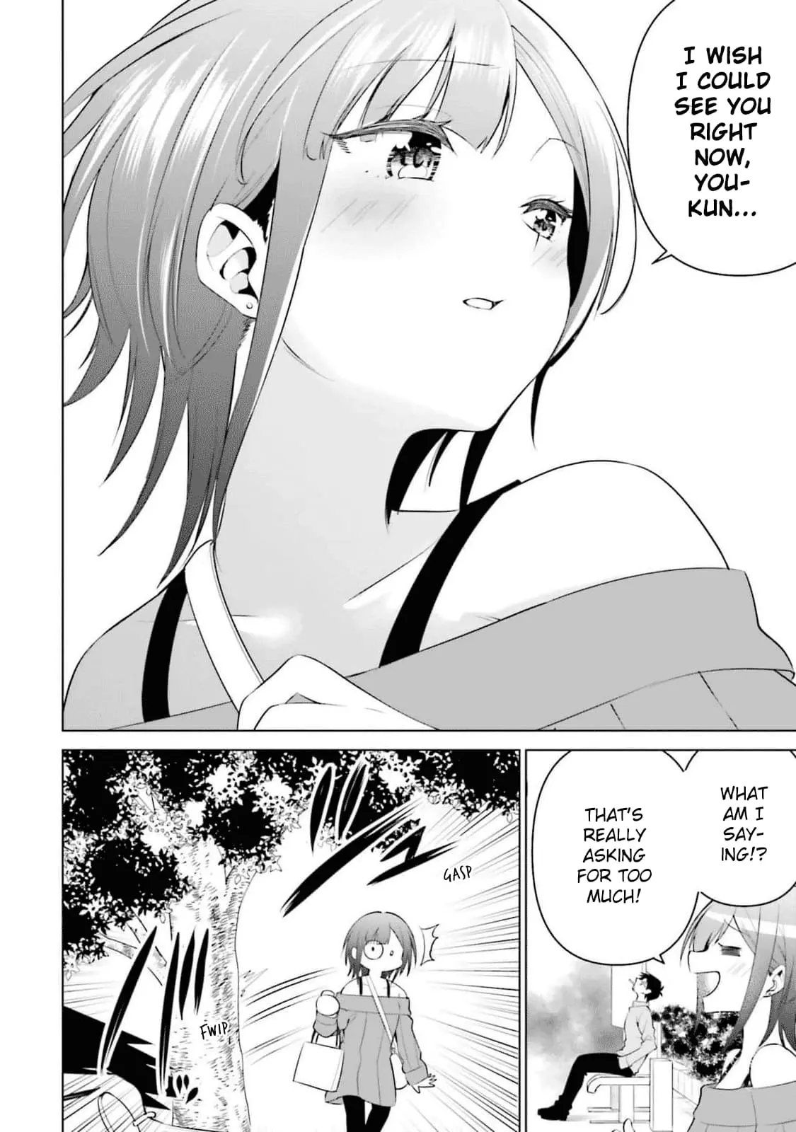 Rin-chan Wants to Flirt - Chapter 10 - Page 17