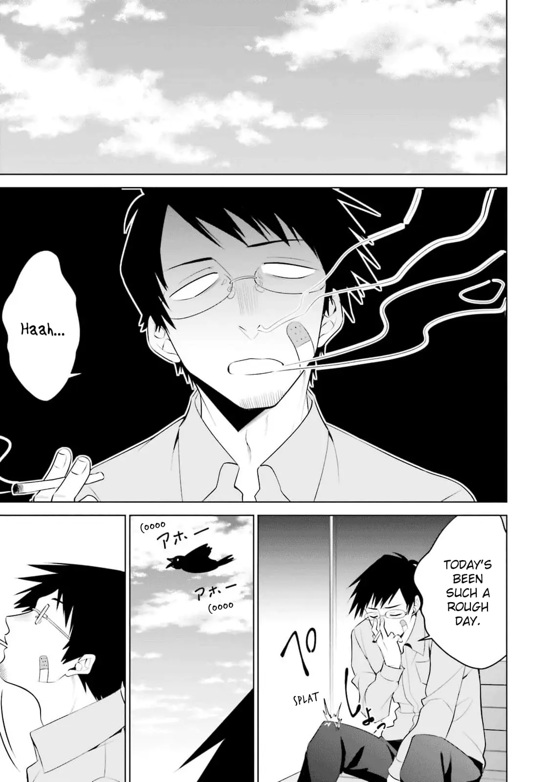 Rin-chan Wants to Flirt - Chapter 11 - Page 5