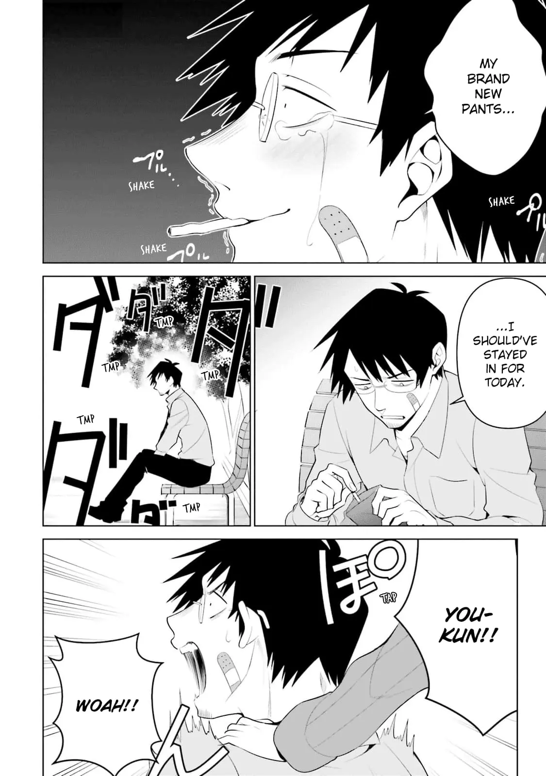 Rin-chan Wants to Flirt - Chapter 11 - Page 6