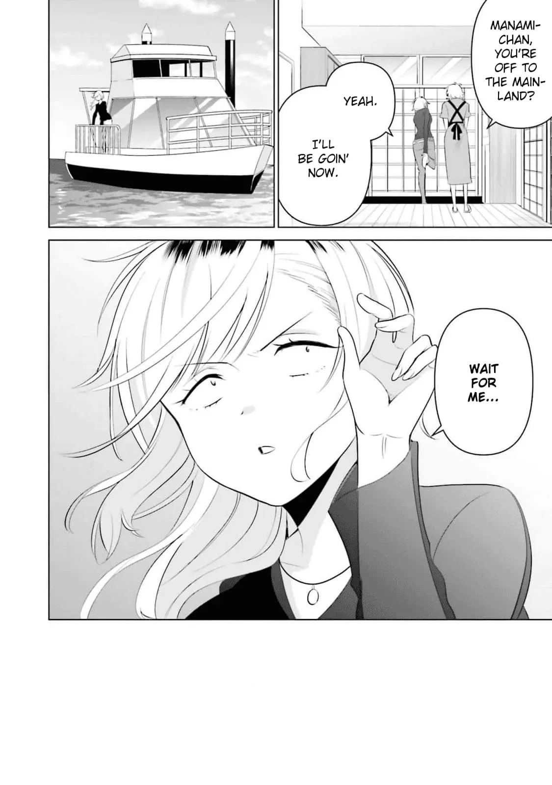 Rin-chan Wants to Flirt - Chapter 11 - Page 10