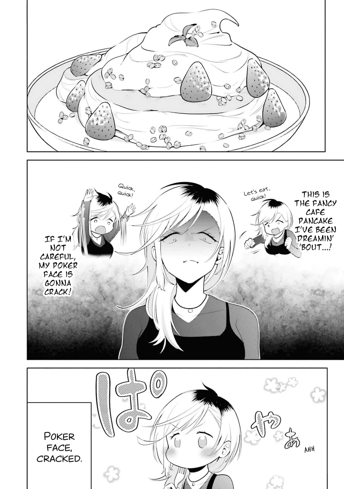 Rin-chan Wants to Flirt - Chapter 11 - Page 12