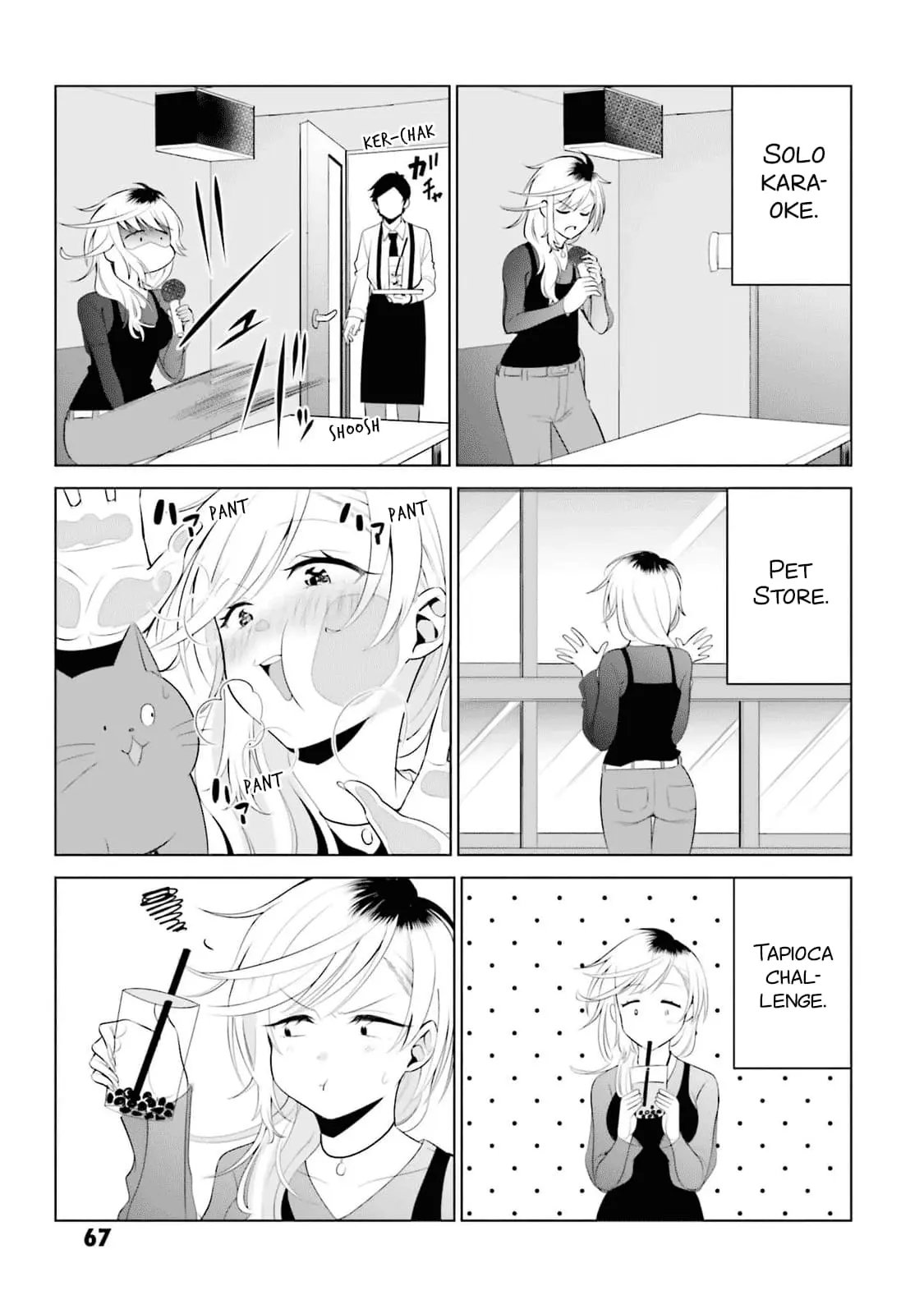 Rin-chan Wants to Flirt - Chapter 11 - Page 13