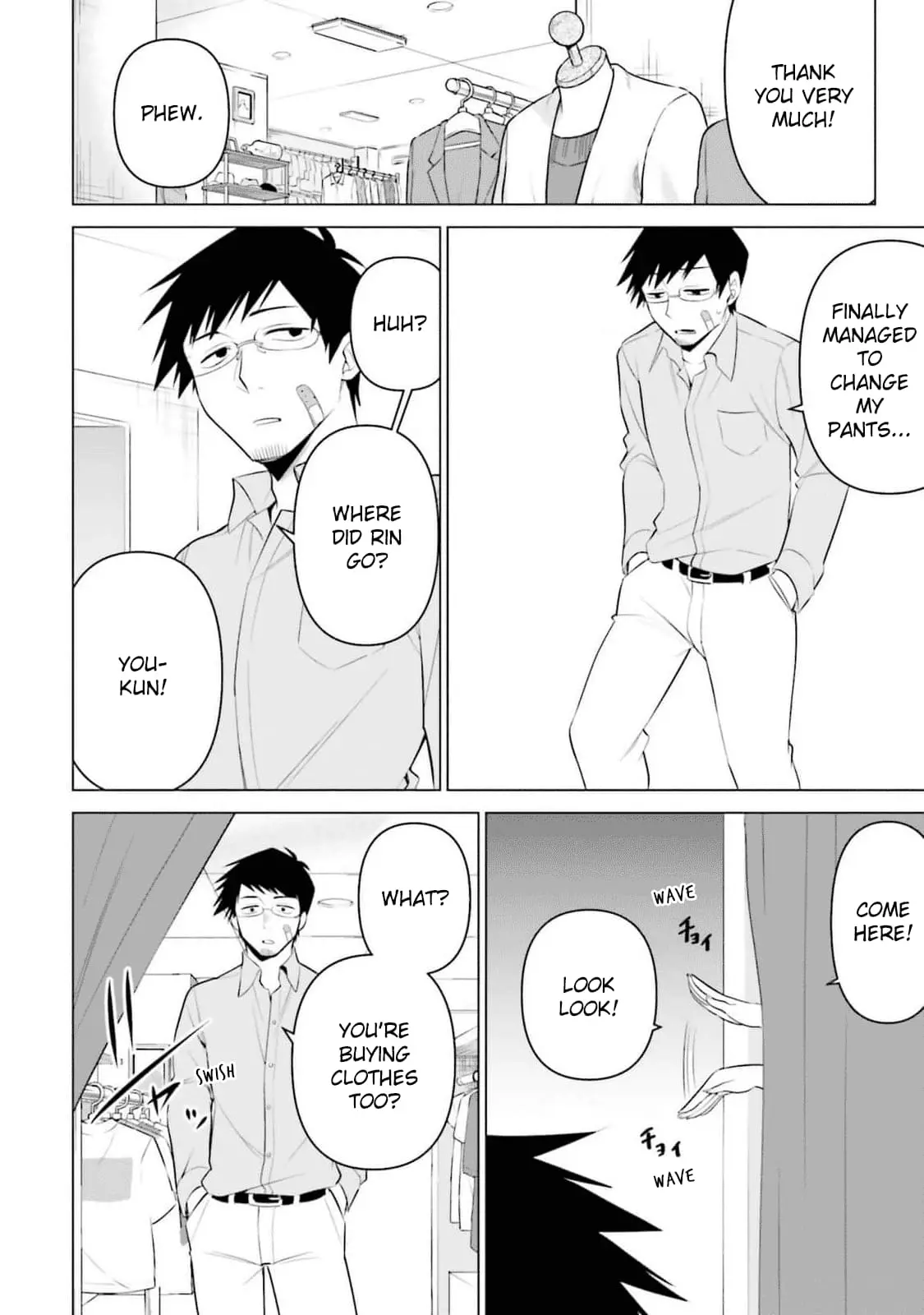 Rin-chan Wants to Flirt - Chapter 12 - Page 5
