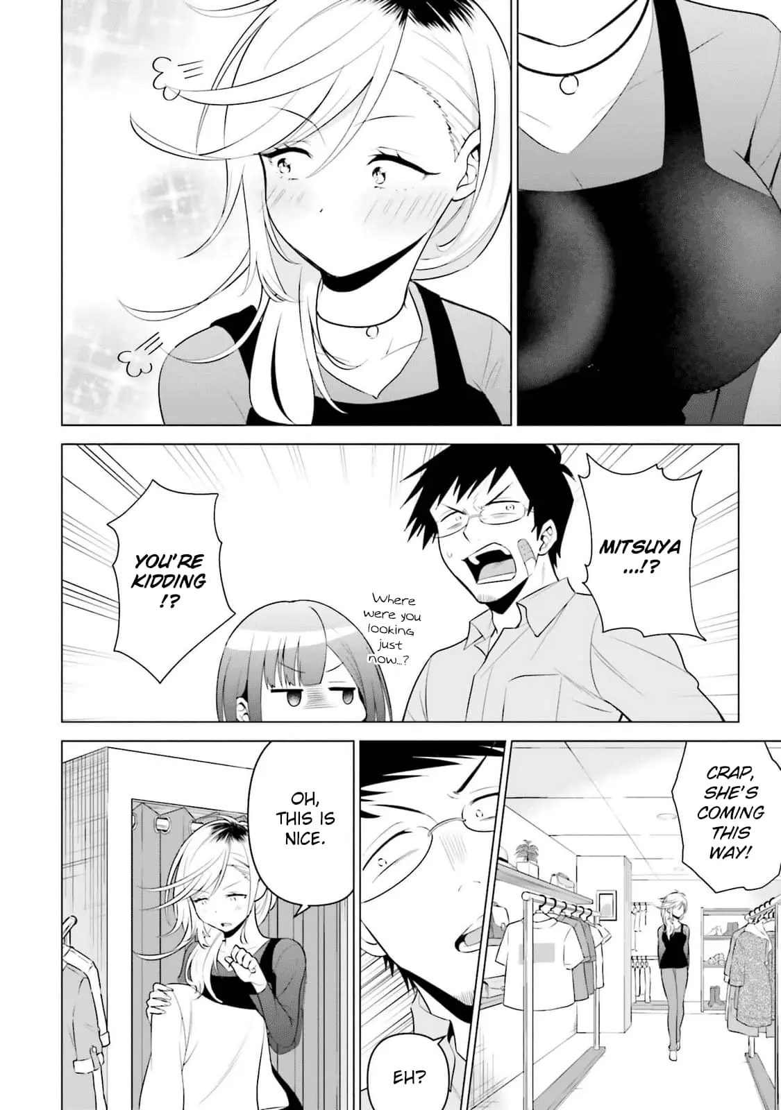 Rin-chan Wants to Flirt - Chapter 12 - Page 13