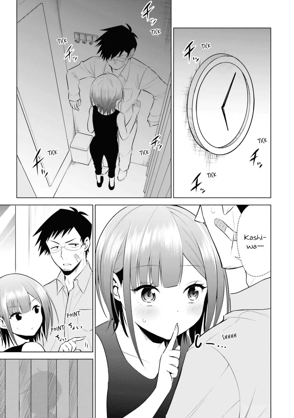 Rin-chan Wants to Flirt - Chapter 12 - Page 16