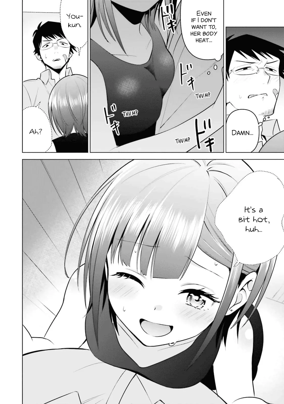 Rin-chan Wants to Flirt - Chapter 12 - Page 17