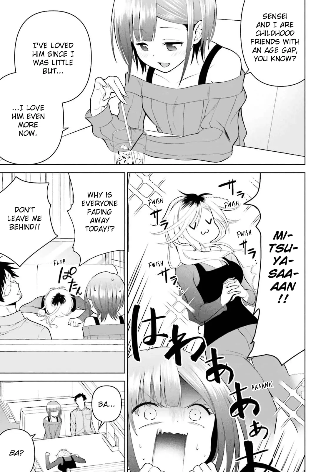 Rin-chan Wants to Flirt - Chapter 13 - Page 10
