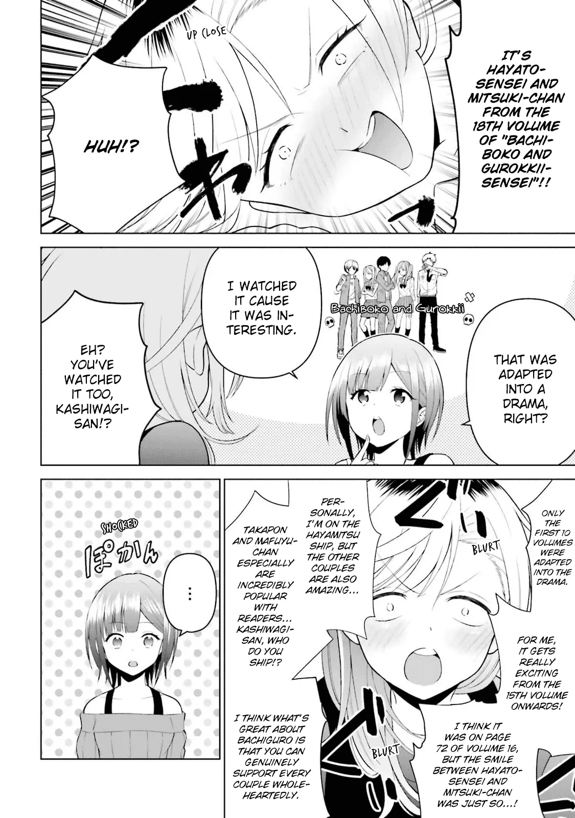 Rin-chan Wants to Flirt - Chapter 13 - Page 11