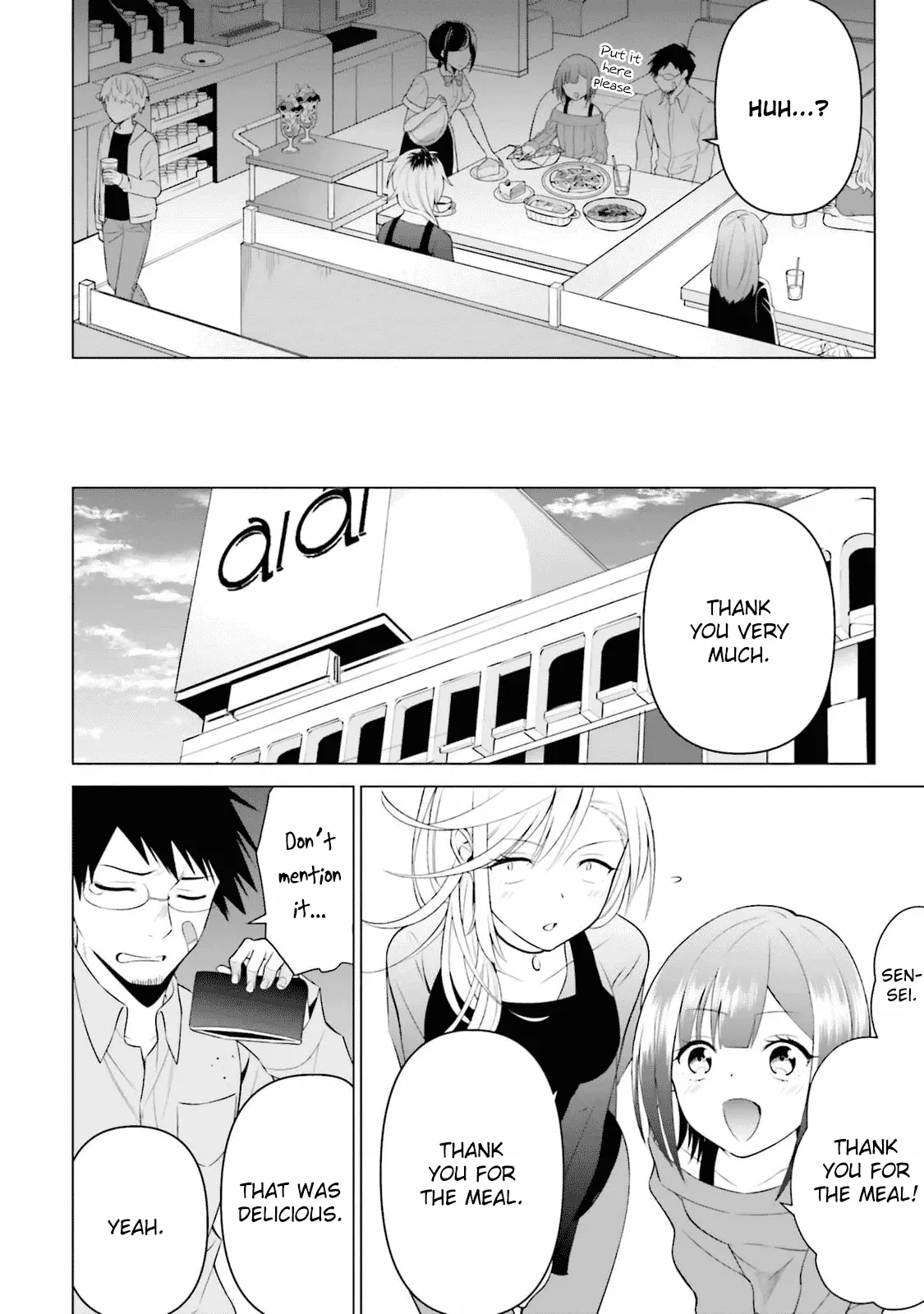 Rin-chan Wants to Flirt - Chapter 13 - Page 21