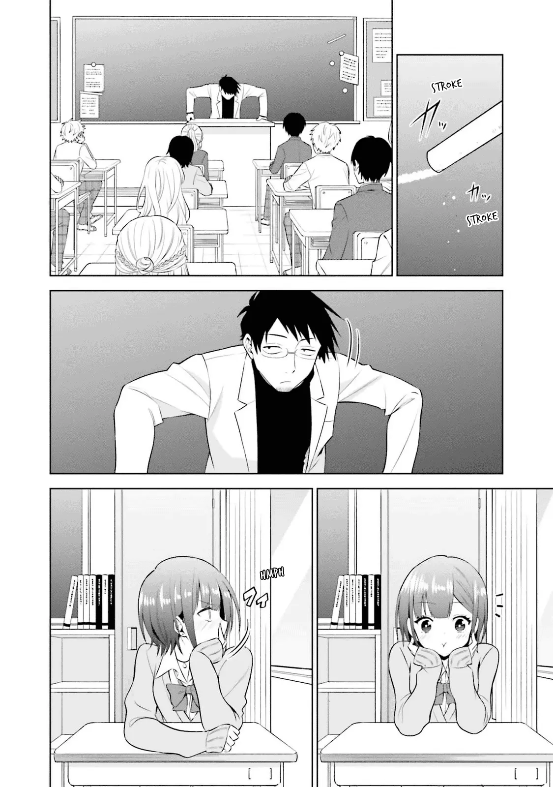 Rin-chan Wants to Flirt - Chapter 14 - Page 5