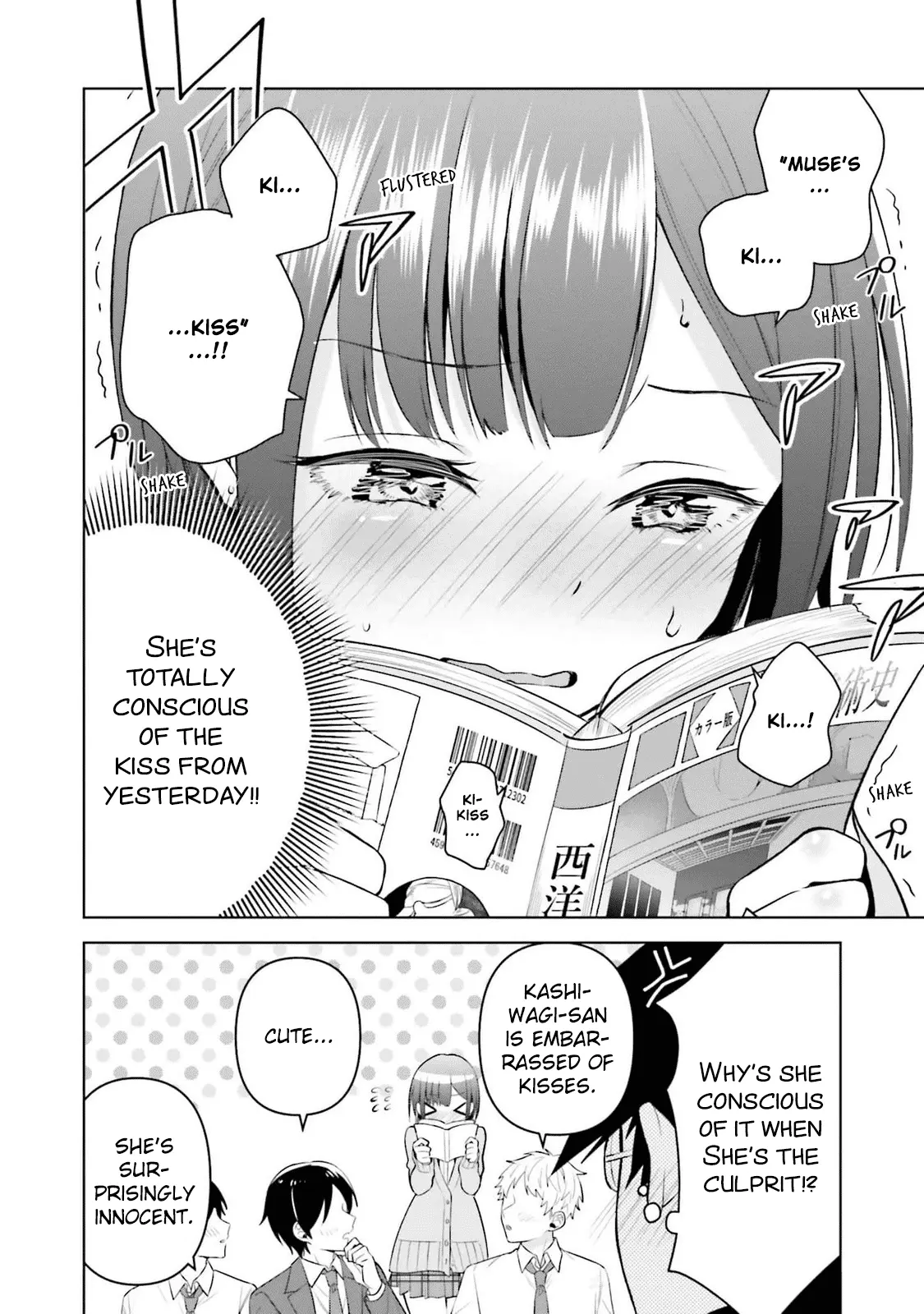Rin-chan Wants to Flirt - Chapter 14 - Page 9