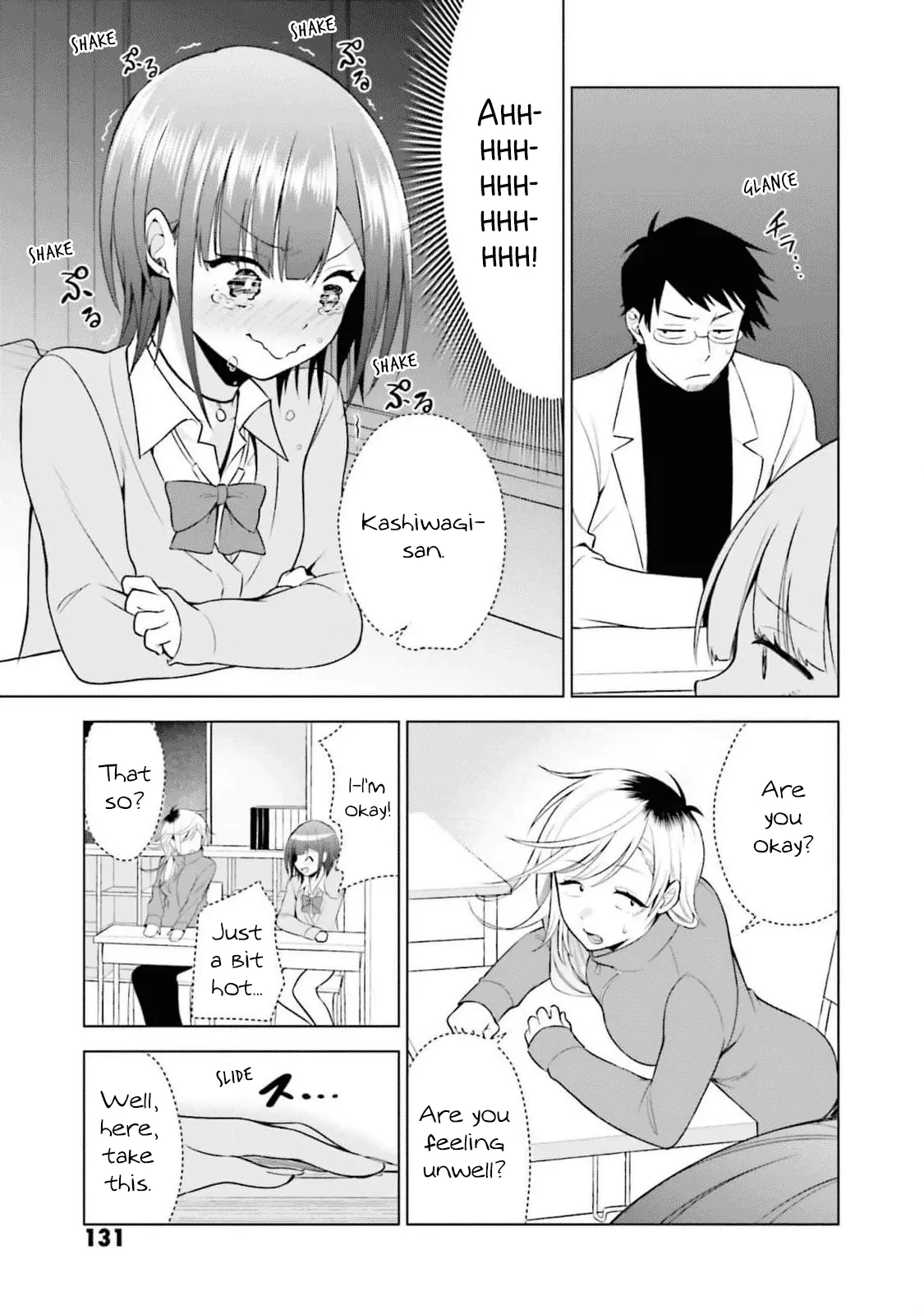 Rin-chan Wants to Flirt - Chapter 14 - Page 12